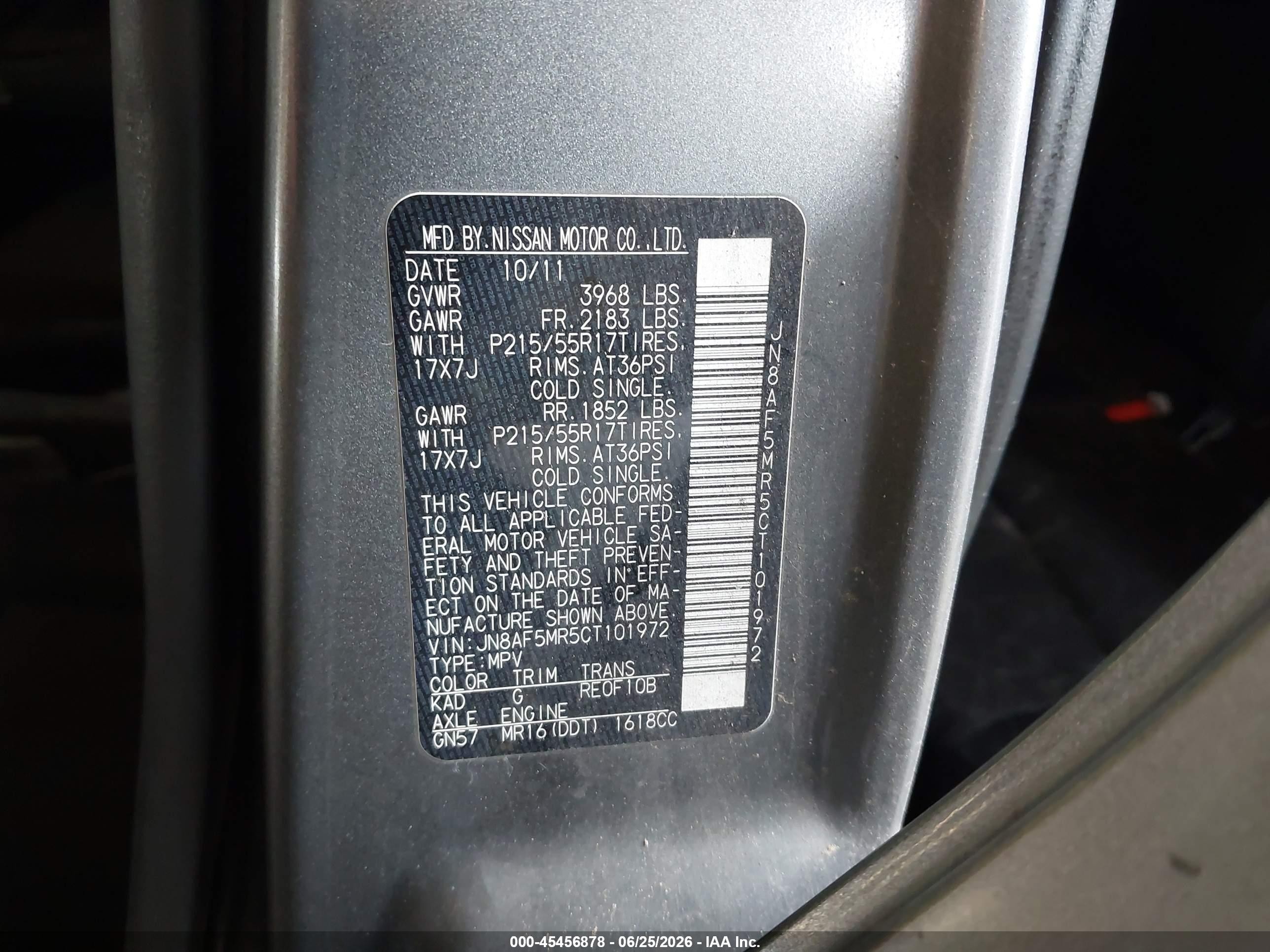 2012 Nissan Juke S Gray vin: JN8AF5MR5CT101972