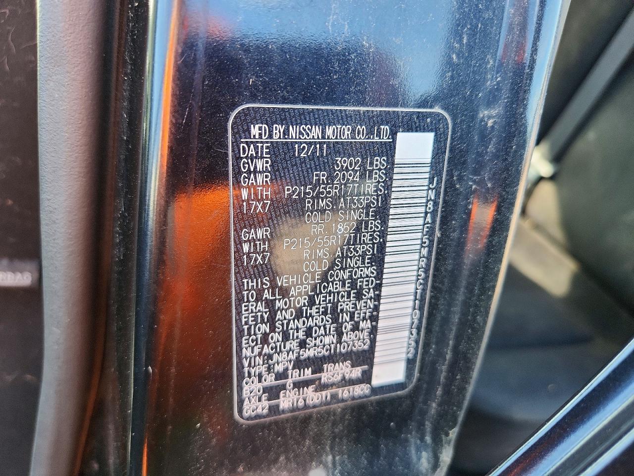 2012 Nissan Juke S Black vin: JN8AF5MR5CT107352