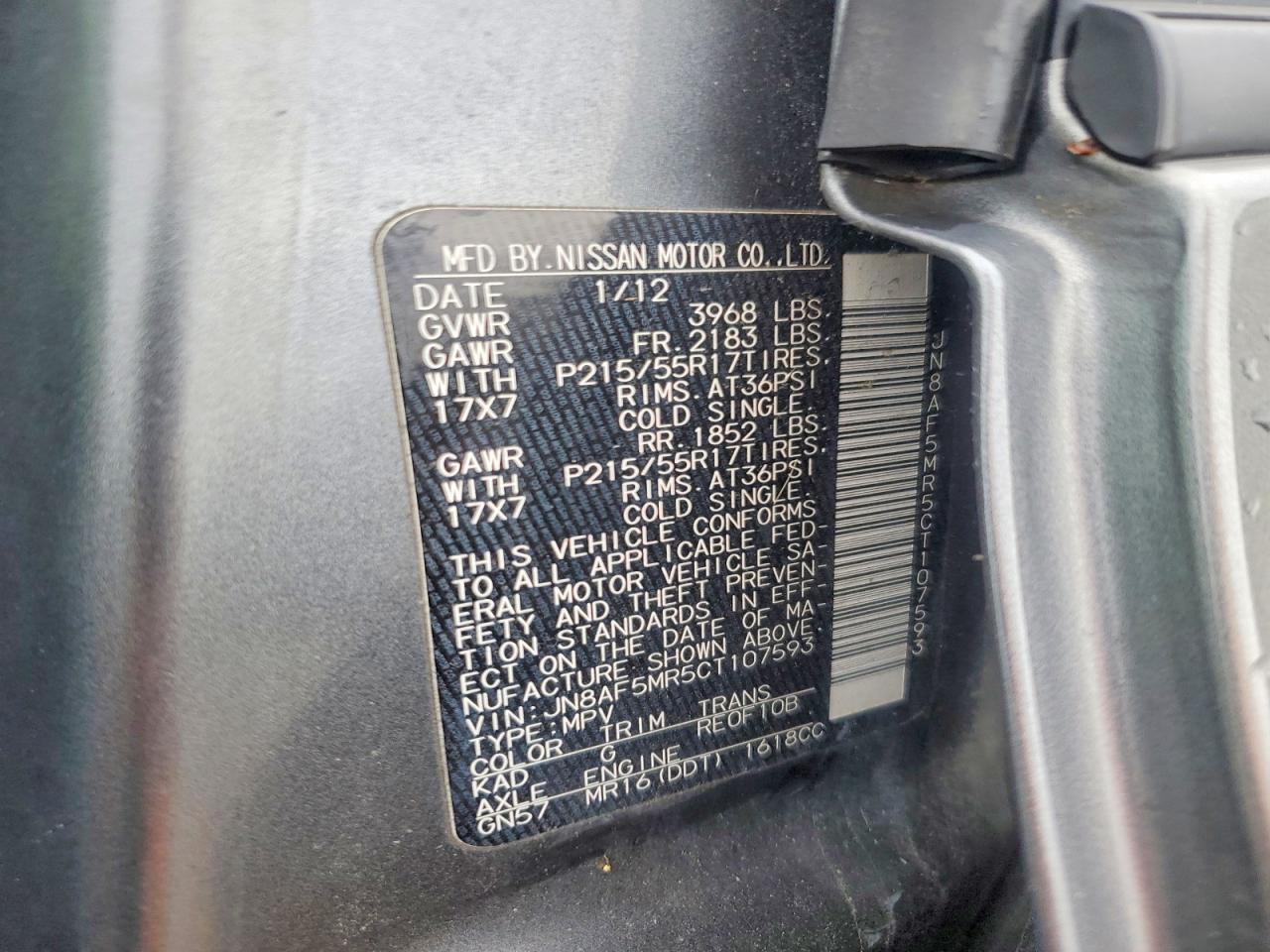 2012 Nissan Juke Gray vin: JN8AF5MR5CT107593