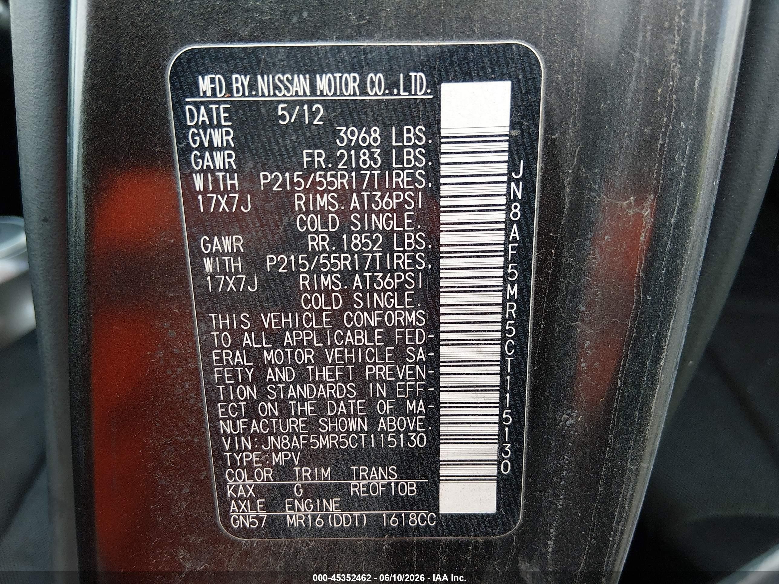 2012 Nissan Juke S Black vin: JN8AF5MR5CT115130