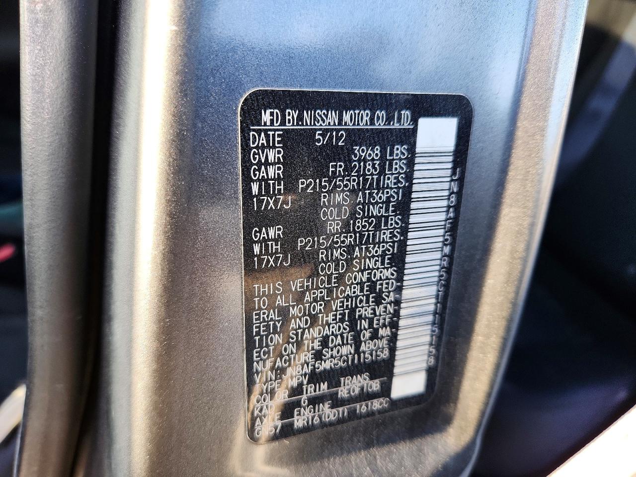 2012 Nissan Juke S Gray vin: JN8AF5MR5CT115158