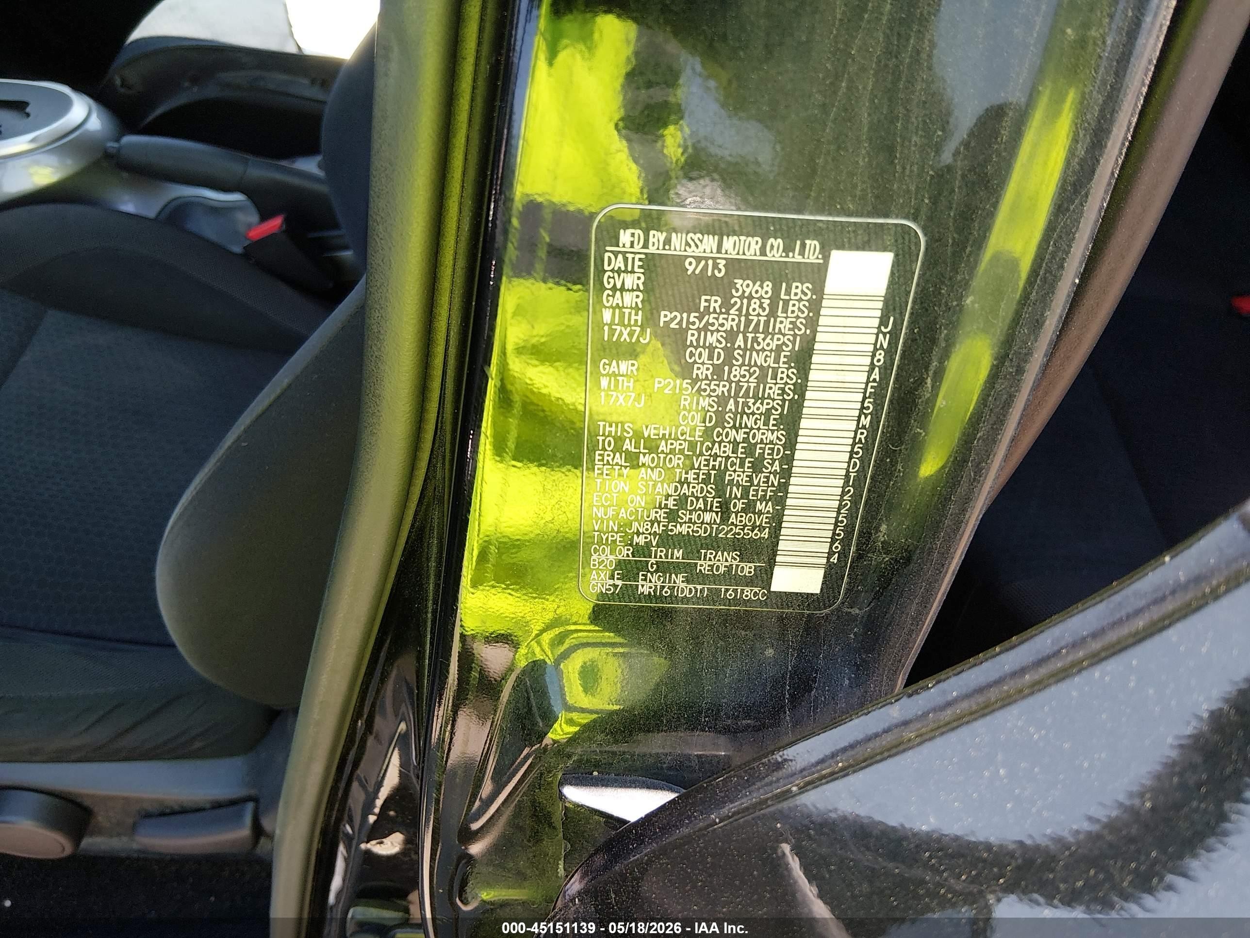 2013 Nissan Juke Nismo/s/sl/sv Черный vin: JN8AF5MR5DT225564