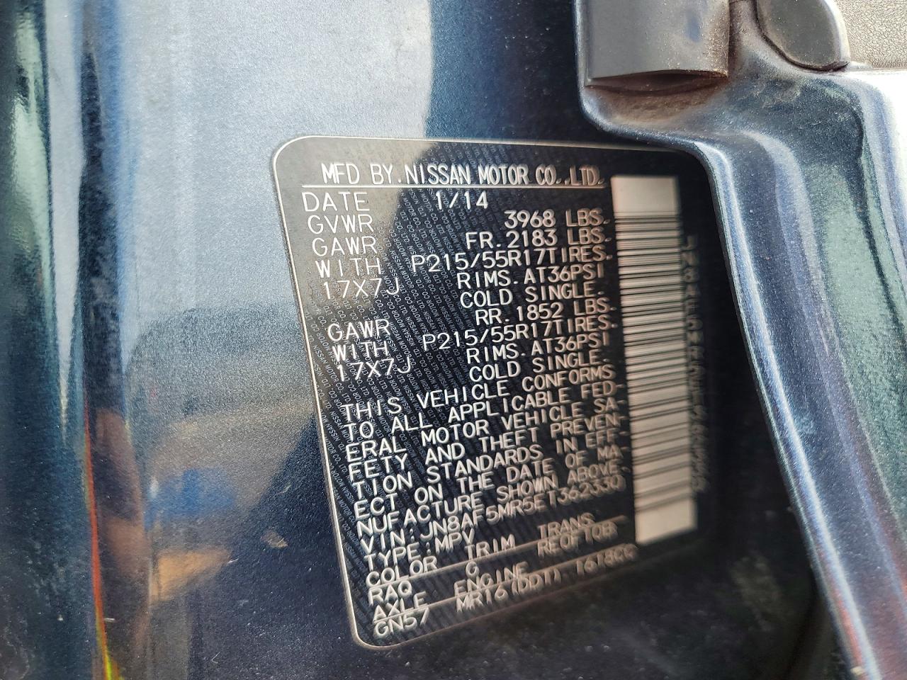 2014 Nissan Juke S Blue vin: JN8AF5MR5ET362330