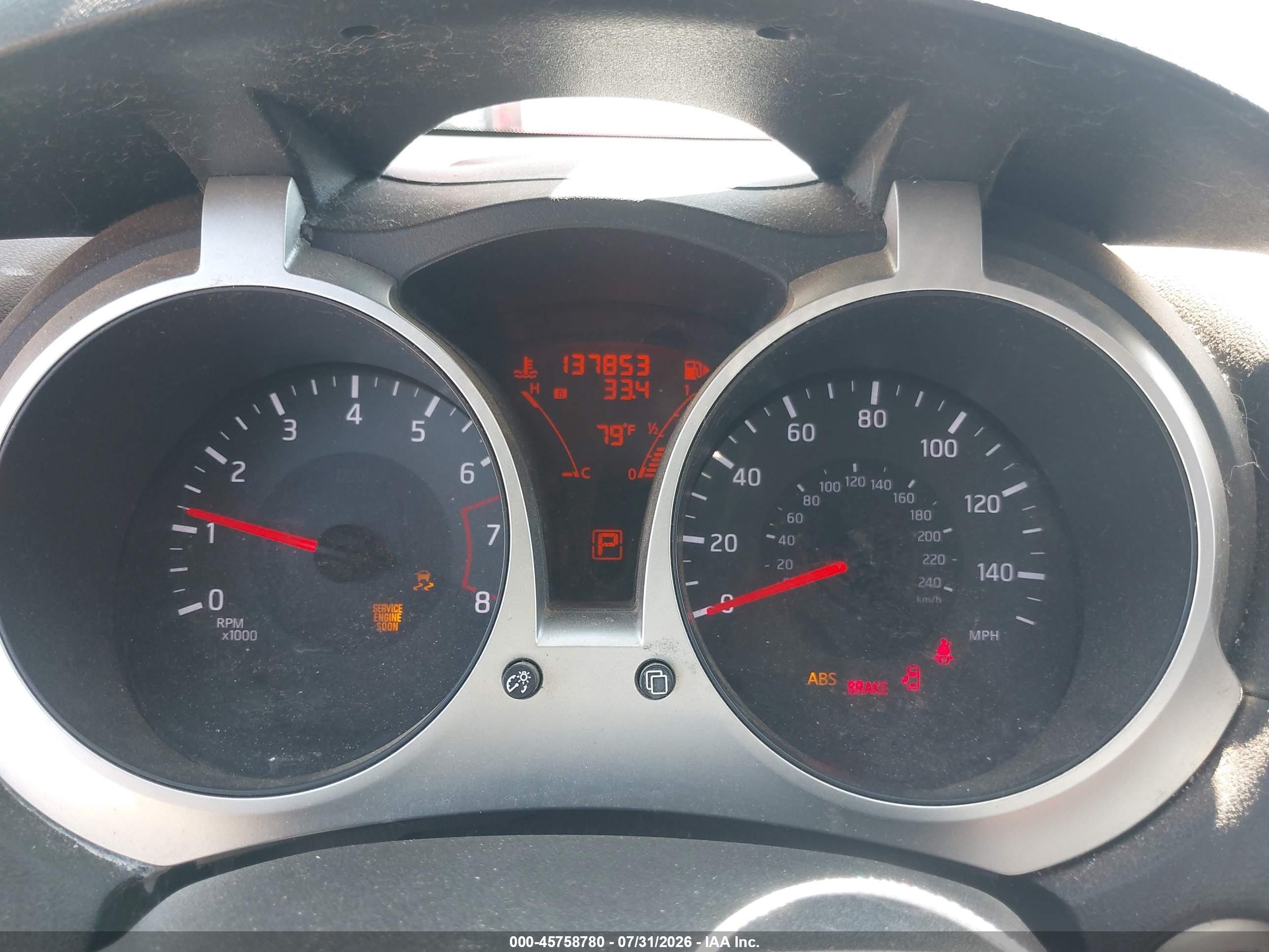 2015 Nissan Juke Sl Red vin: JN8AF5MR5FT503110