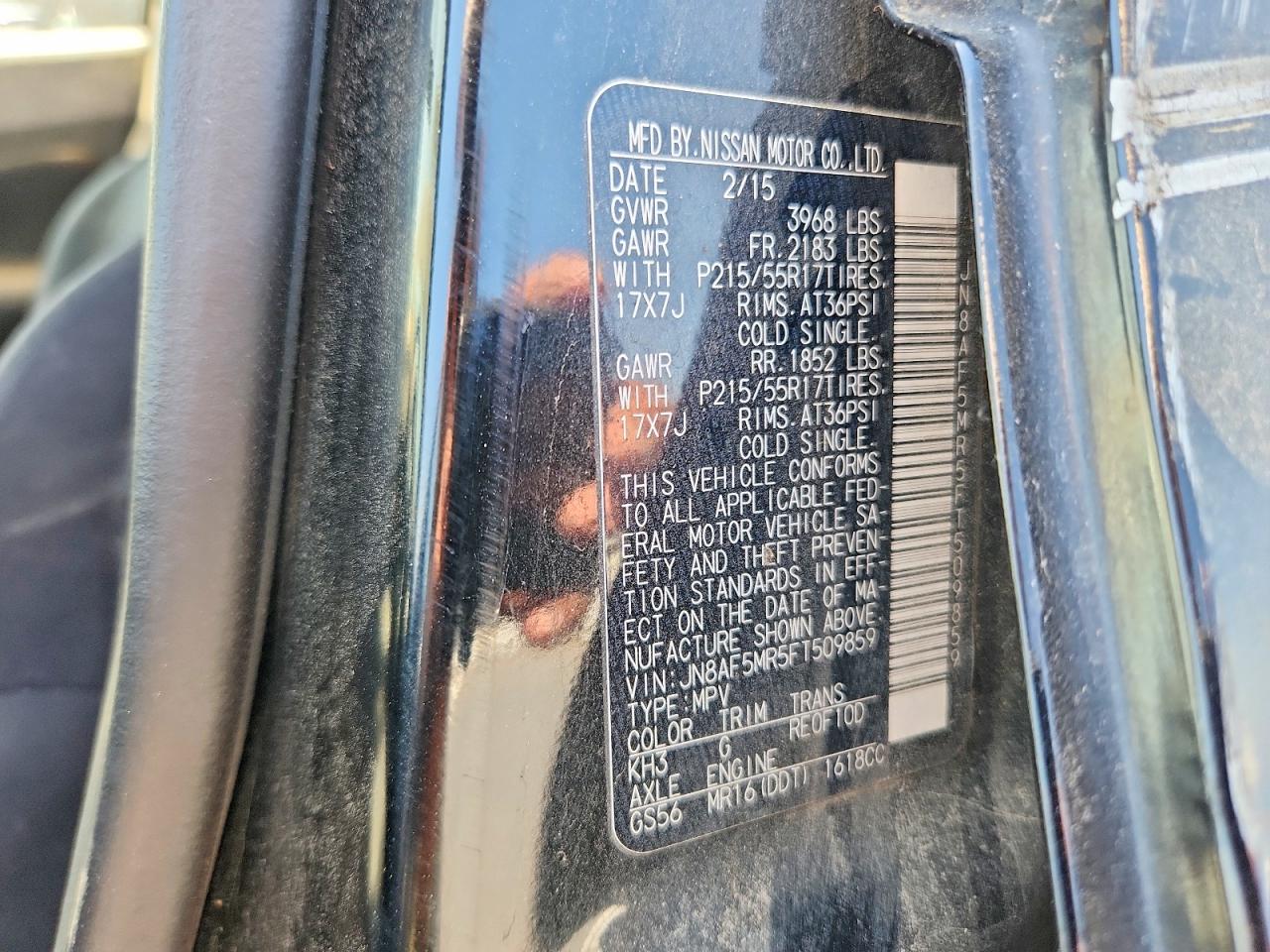2015 Nissan Juke S Черный vin: JN8AF5MR5FT509859