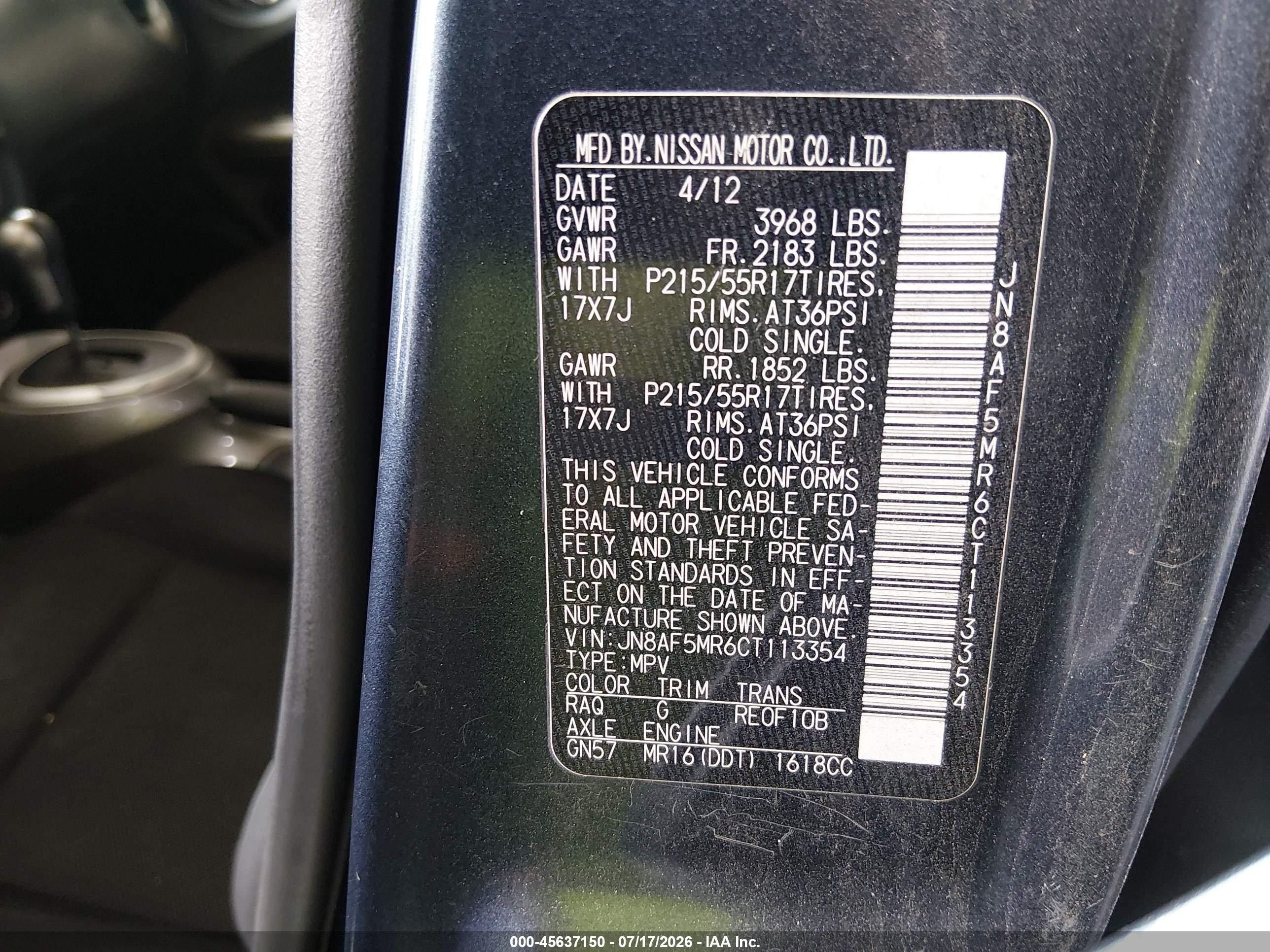 2012 Nissan Juke S Gray vin: JN8AF5MR6CT113354