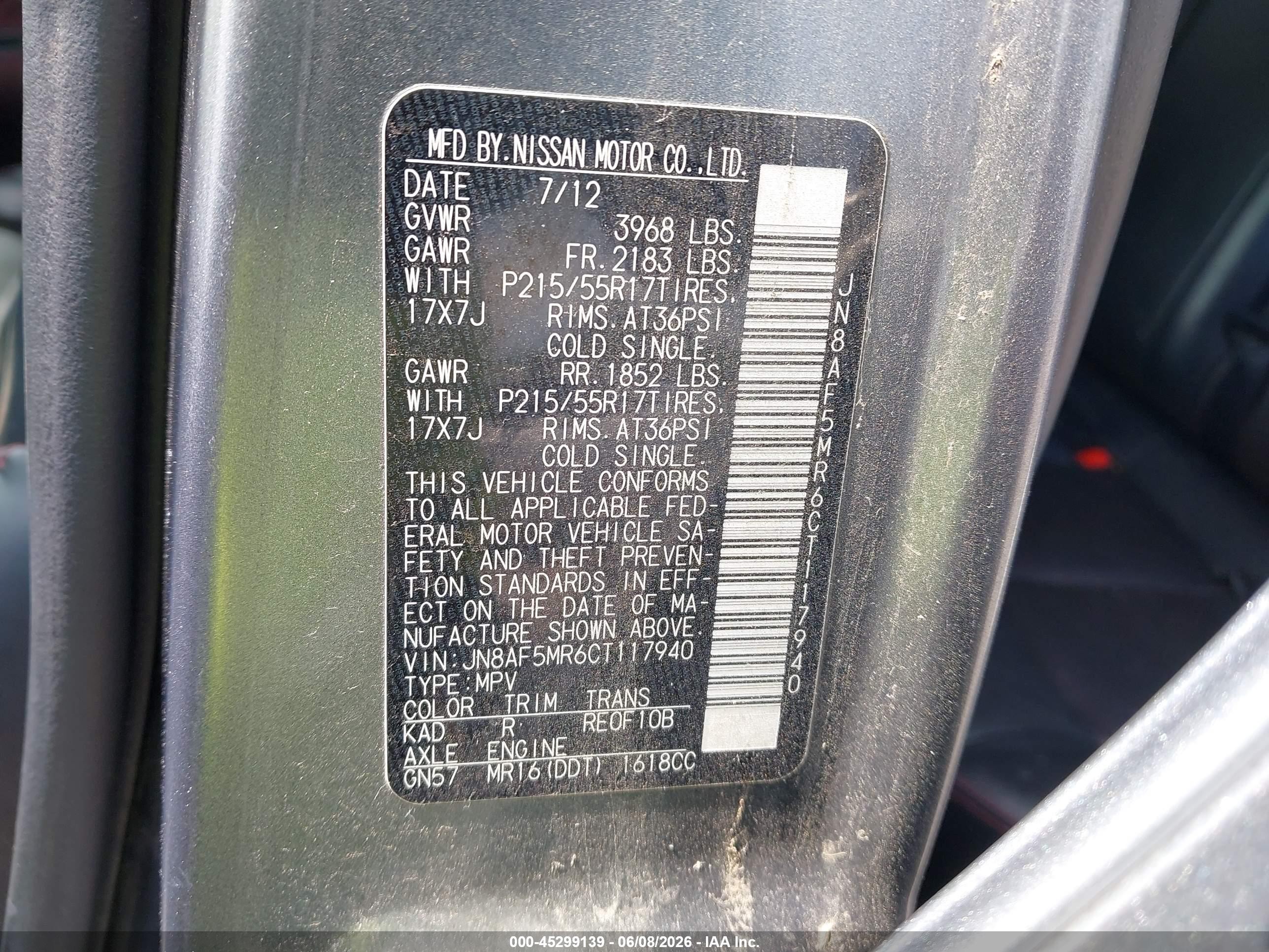 2012 Nissan Juke Sl Серебряный vin: JN8AF5MR6CT117940