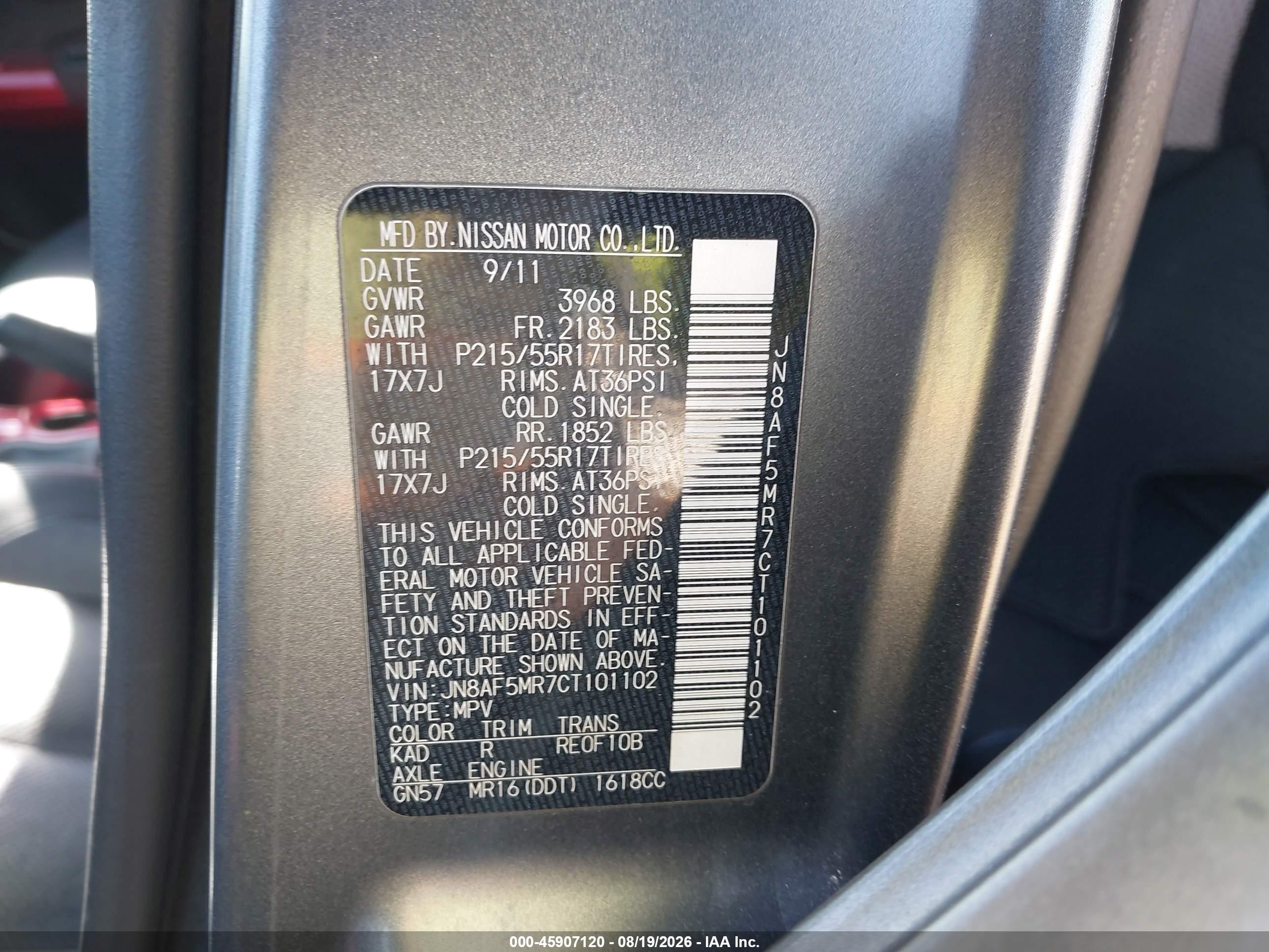 2012 Nissan Juke Sl Gray vin: JN8AF5MR7CT101102