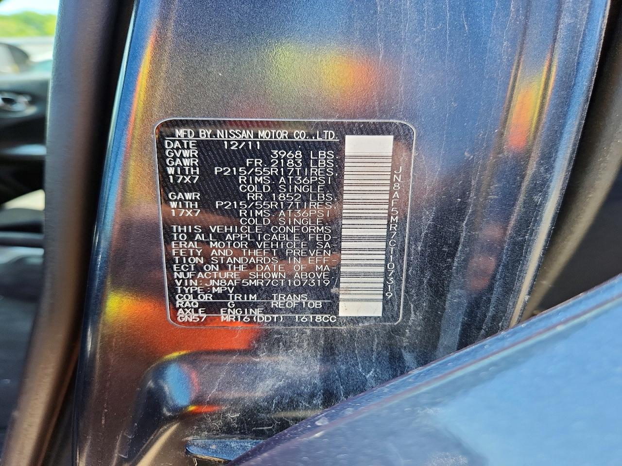2012 Nissan Juke S Blue vin: JN8AF5MR7CT107319