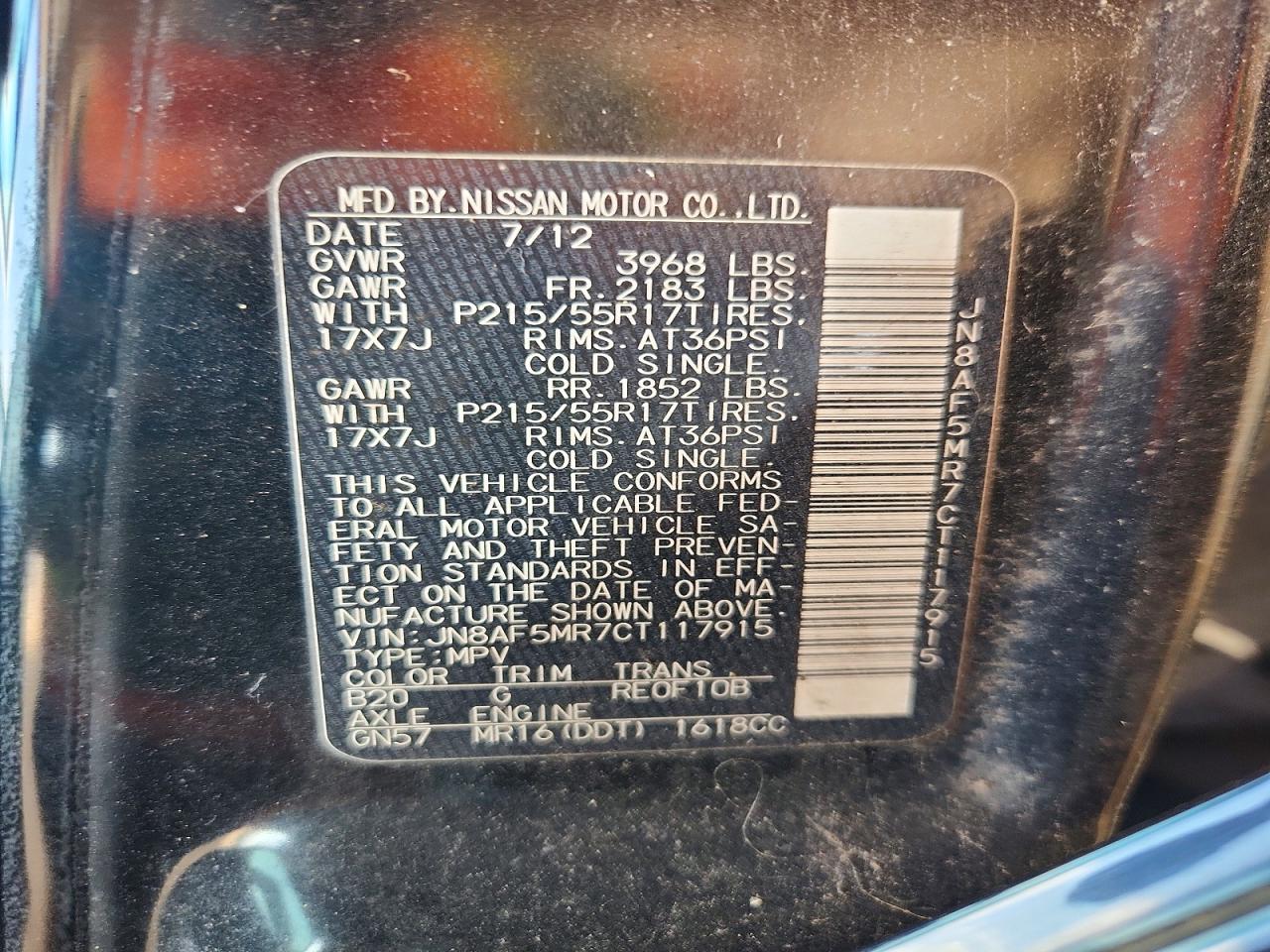 2012 Nissan Juke S Blue vin: JN8AF5MR7CT117915