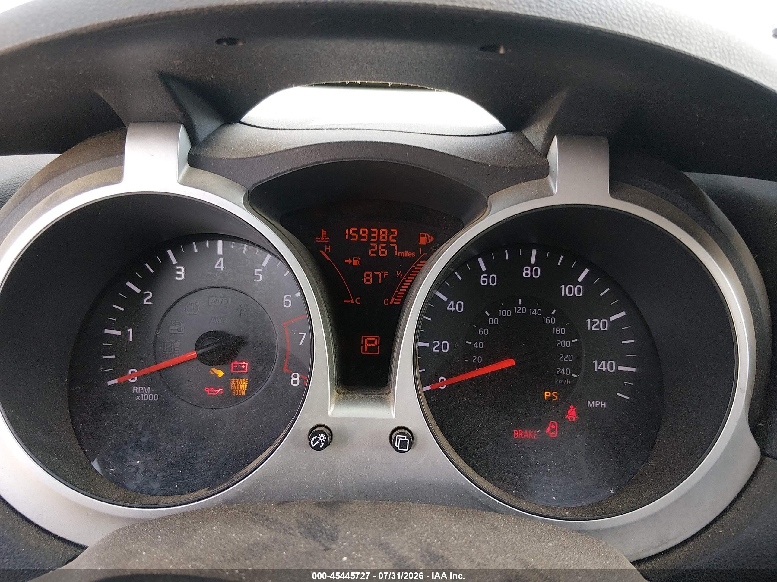 2013 Nissan Juke Sl White vin: JN8AF5MR7DT203050