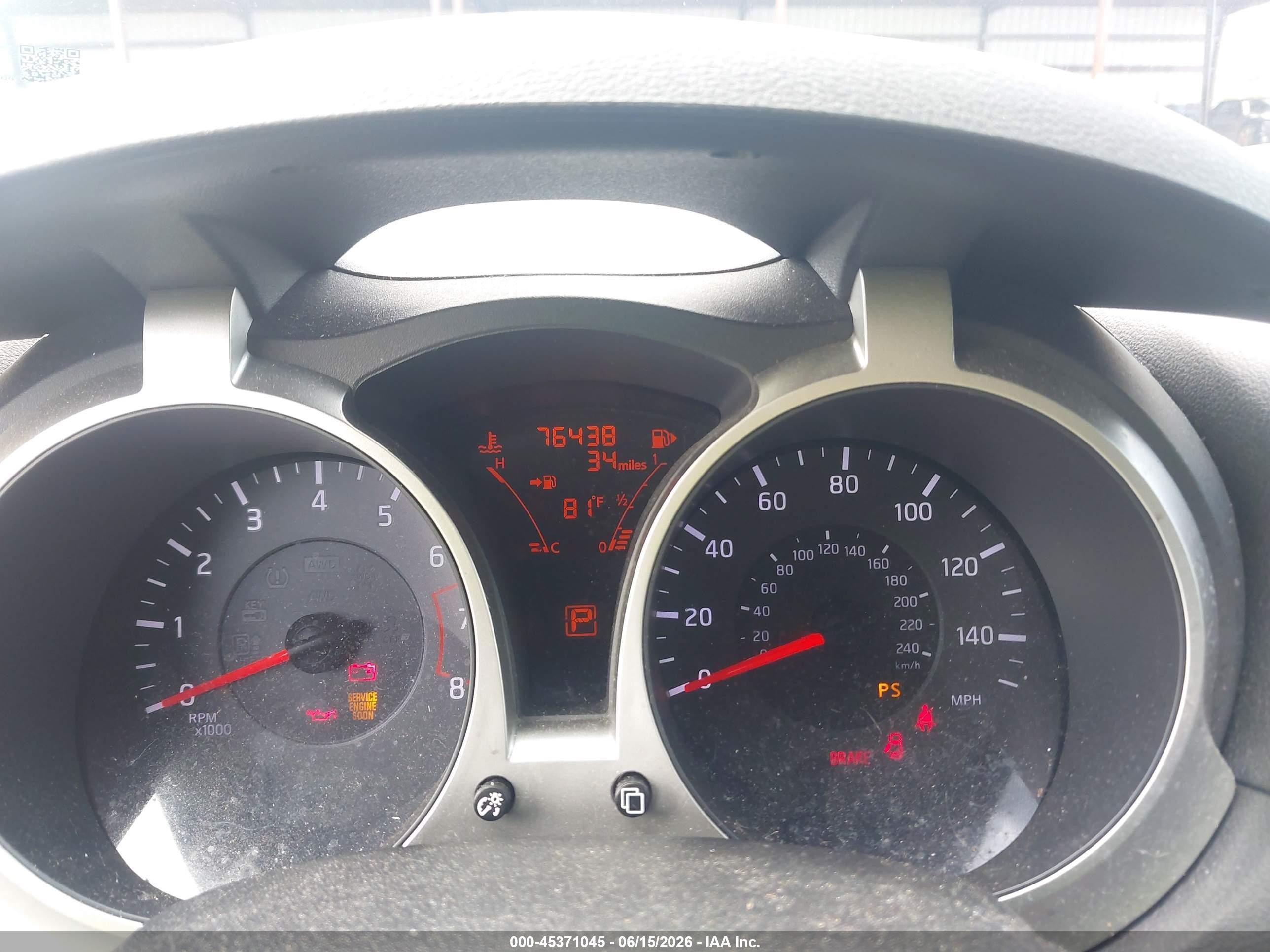 2014 Nissan Juke S White vin: JN8AF5MR7ET350910