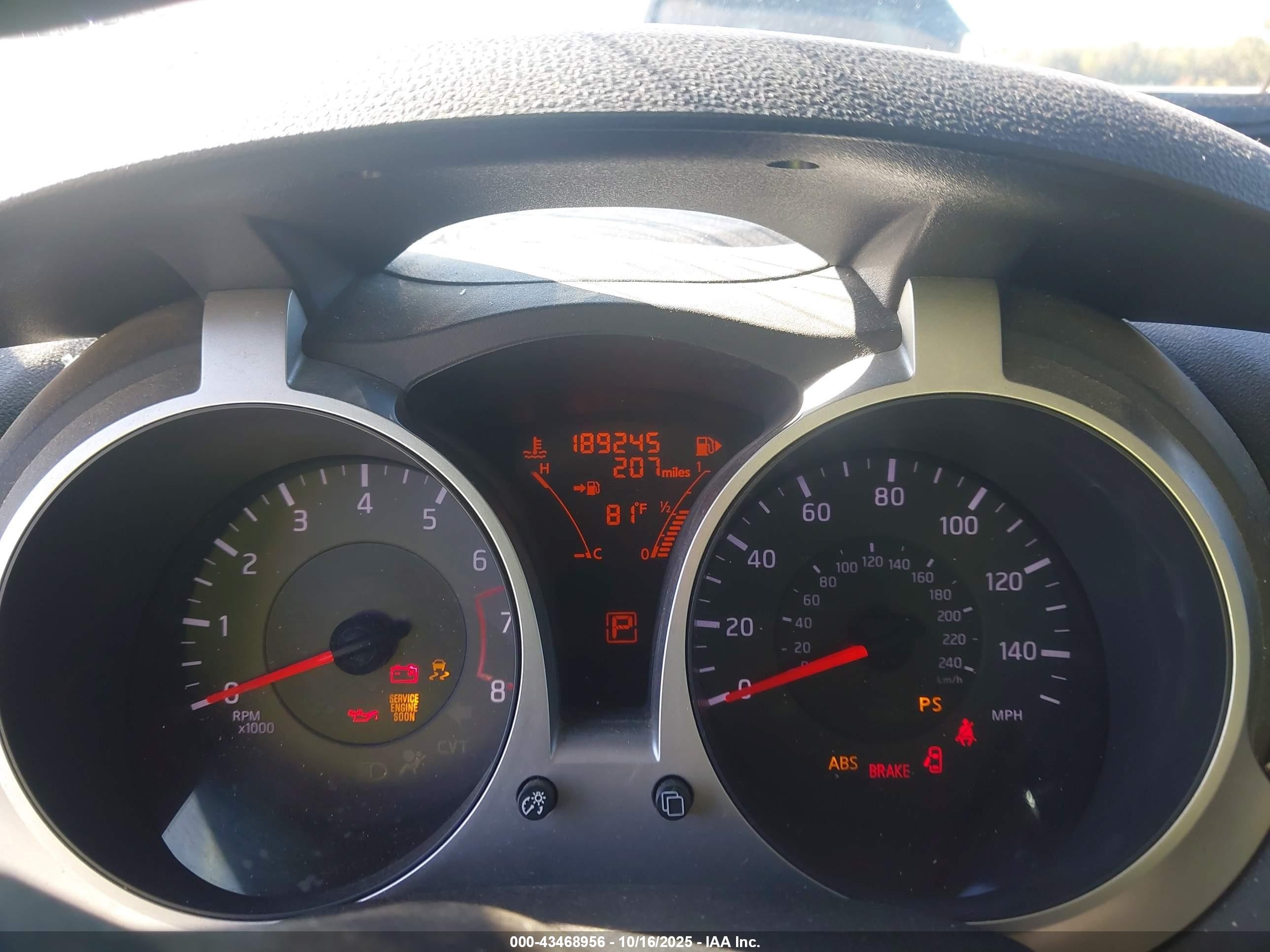 2014 Nissan Juke Nismo/s/sl/sv Gray vin: JN8AF5MR7ET361647