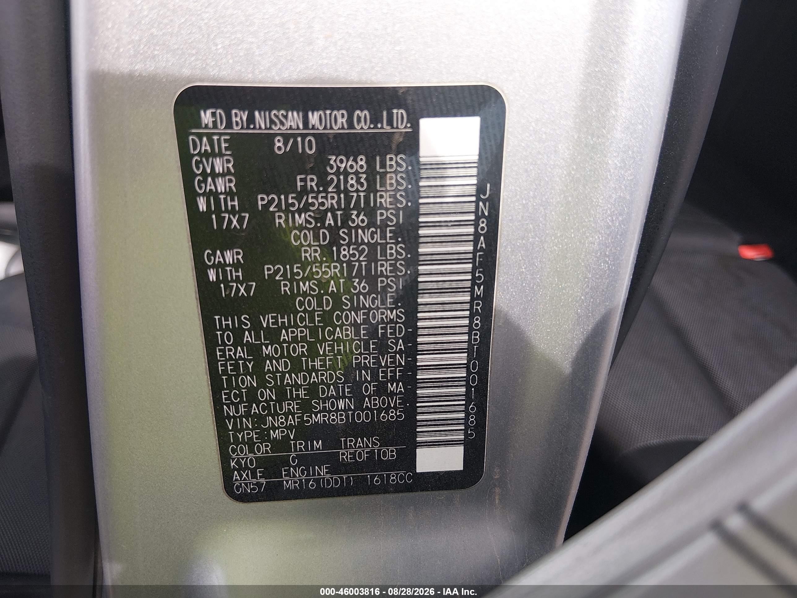 2011 Nissan Juke S Silver vin: JN8AF5MR8BT001685