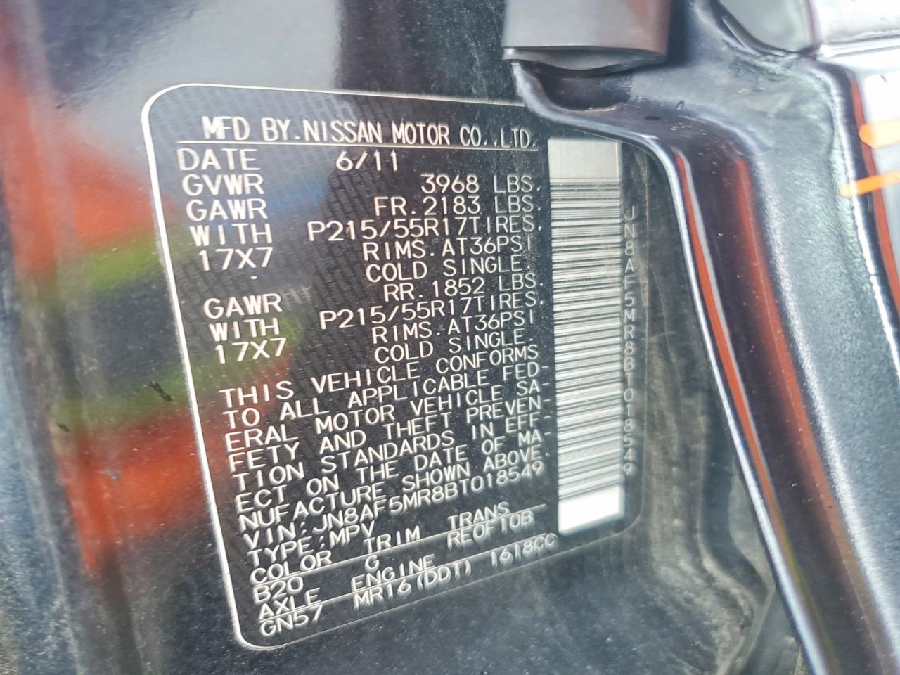 2011 Nissan Juke S Черный vin: JN8AF5MR8BT018549