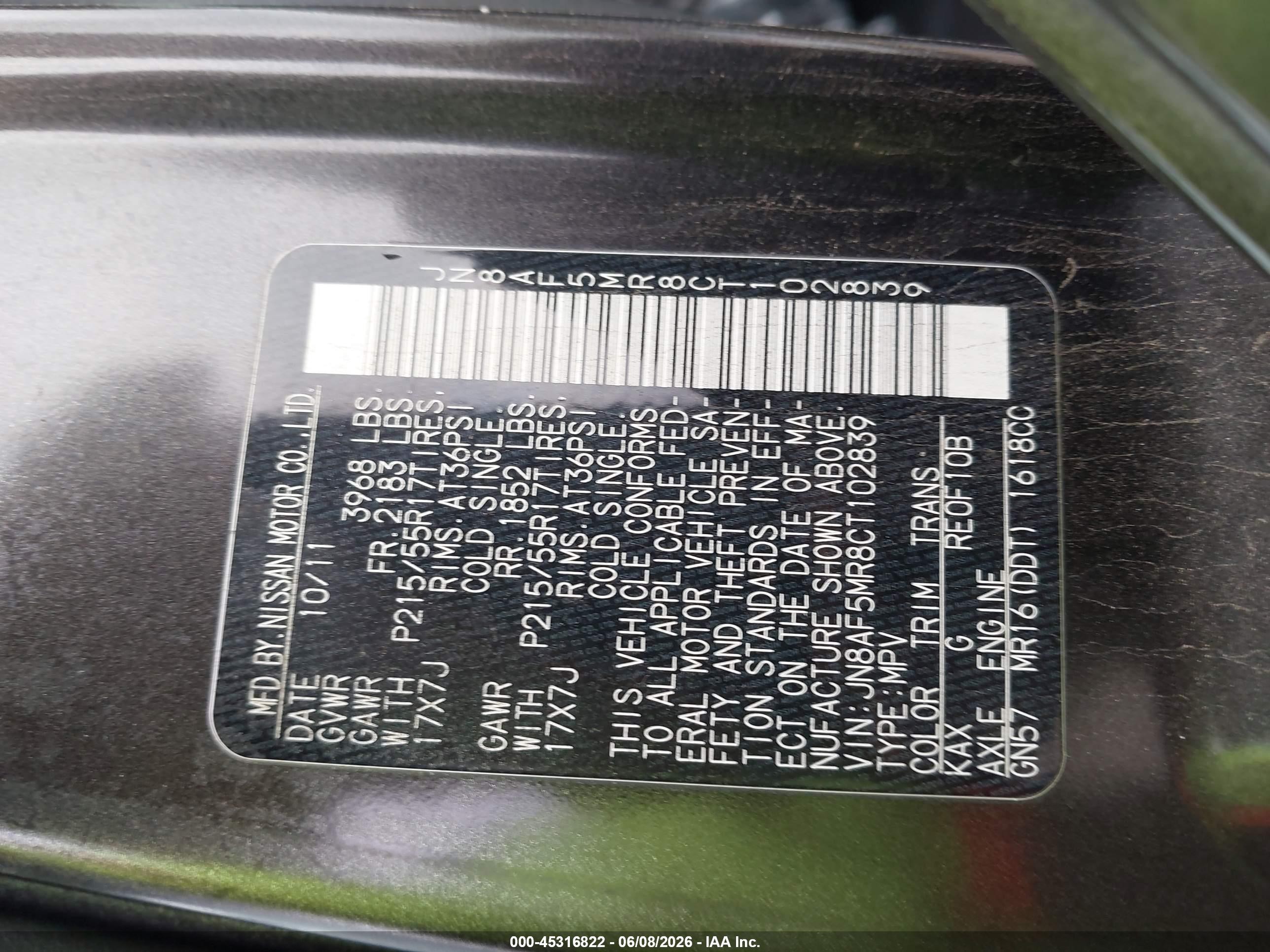 2012 Nissan Juke S Gray vin: JN8AF5MR8CT102839