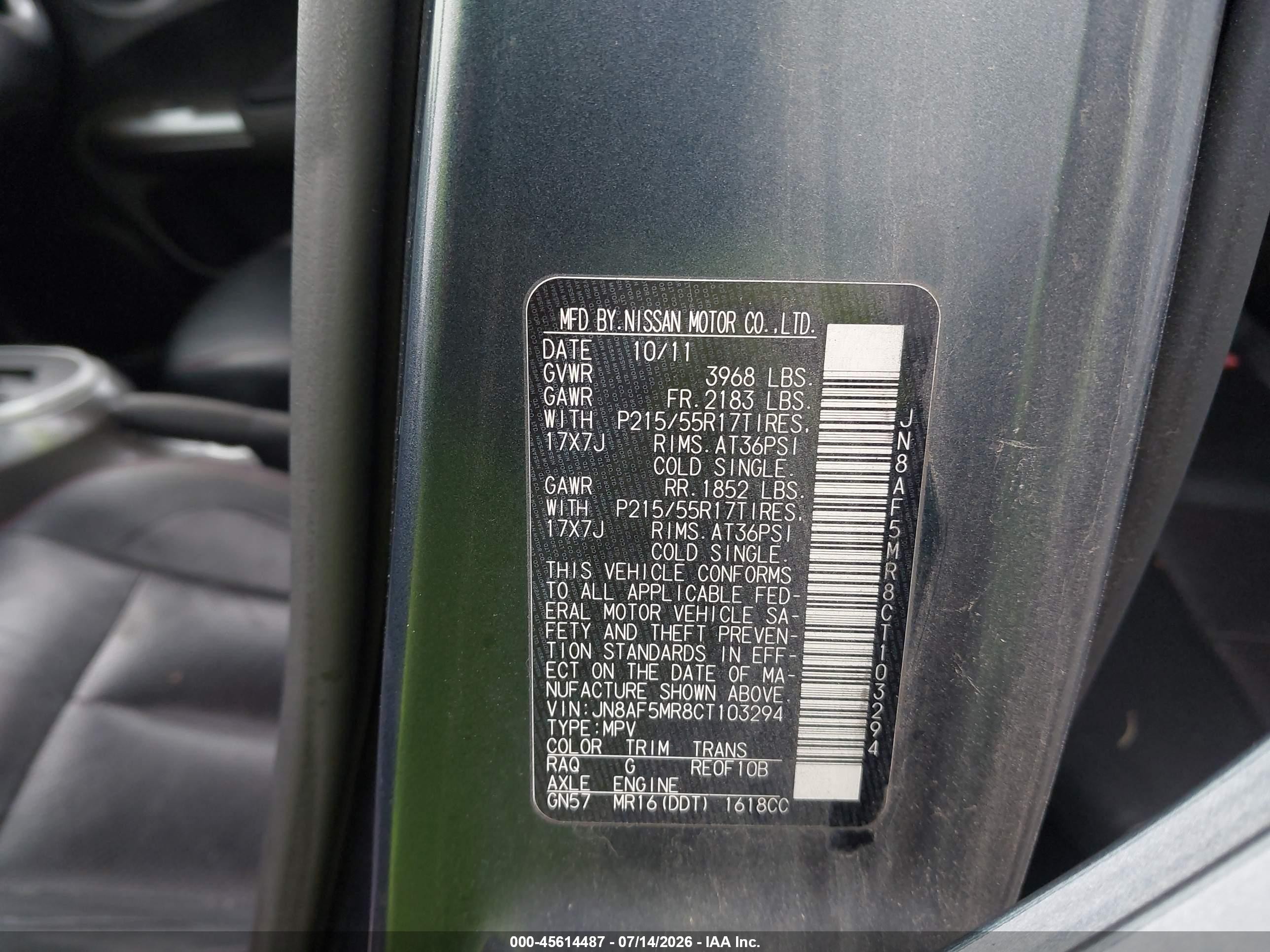 2012 Nissan Juke Sl Dark Blue vin: JN8AF5MR8CT103294
