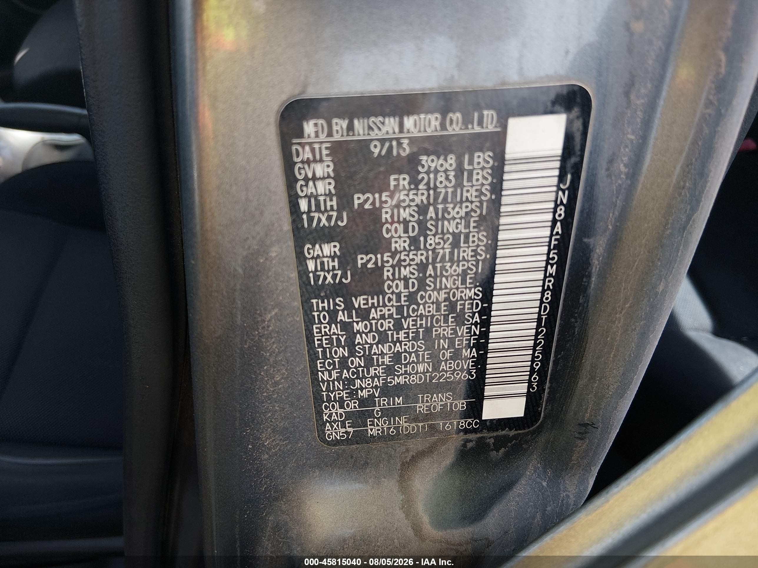 2013 Nissan Juke S Серый vin: JN8AF5MR8DT225963