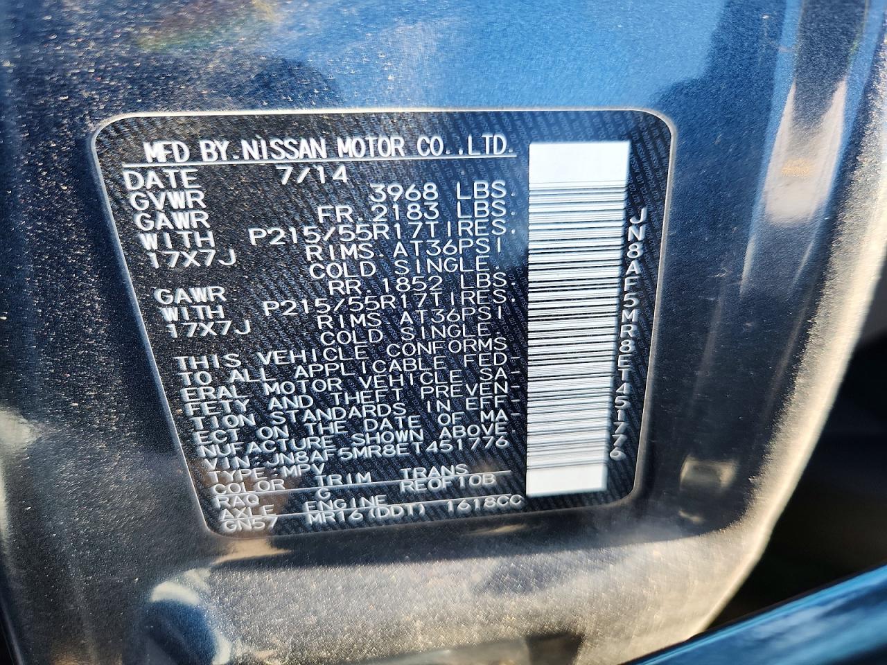 2014 Nissan Juke S Teal vin: JN8AF5MR8ET451776