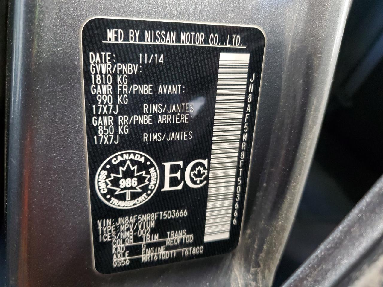 2015 Nissan Juke S Black vin: JN8AF5MR8FT503666