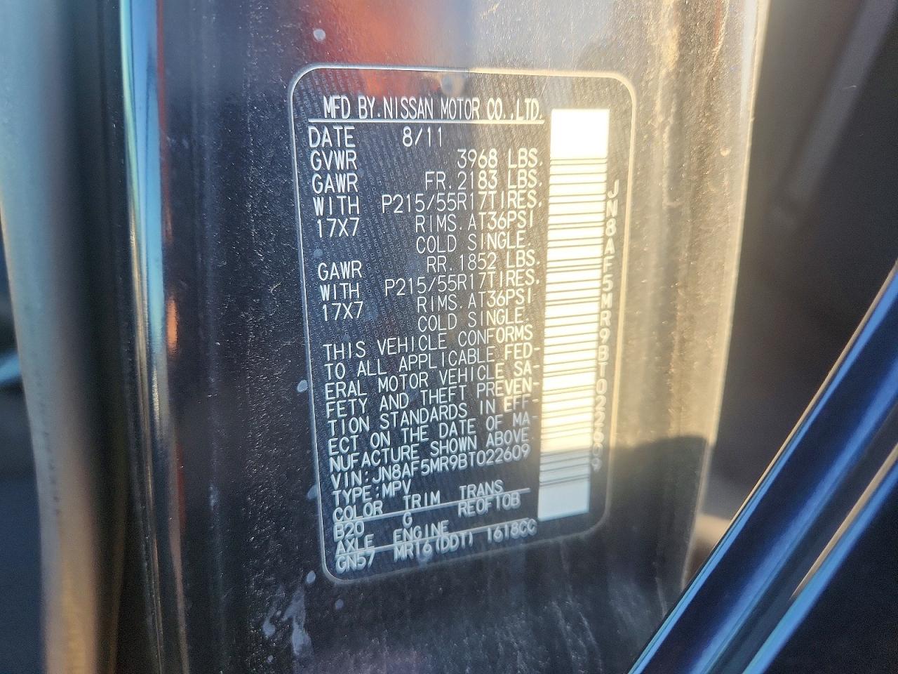 2011 Nissan Juke S Черный vin: JN8AF5MR9BT022609