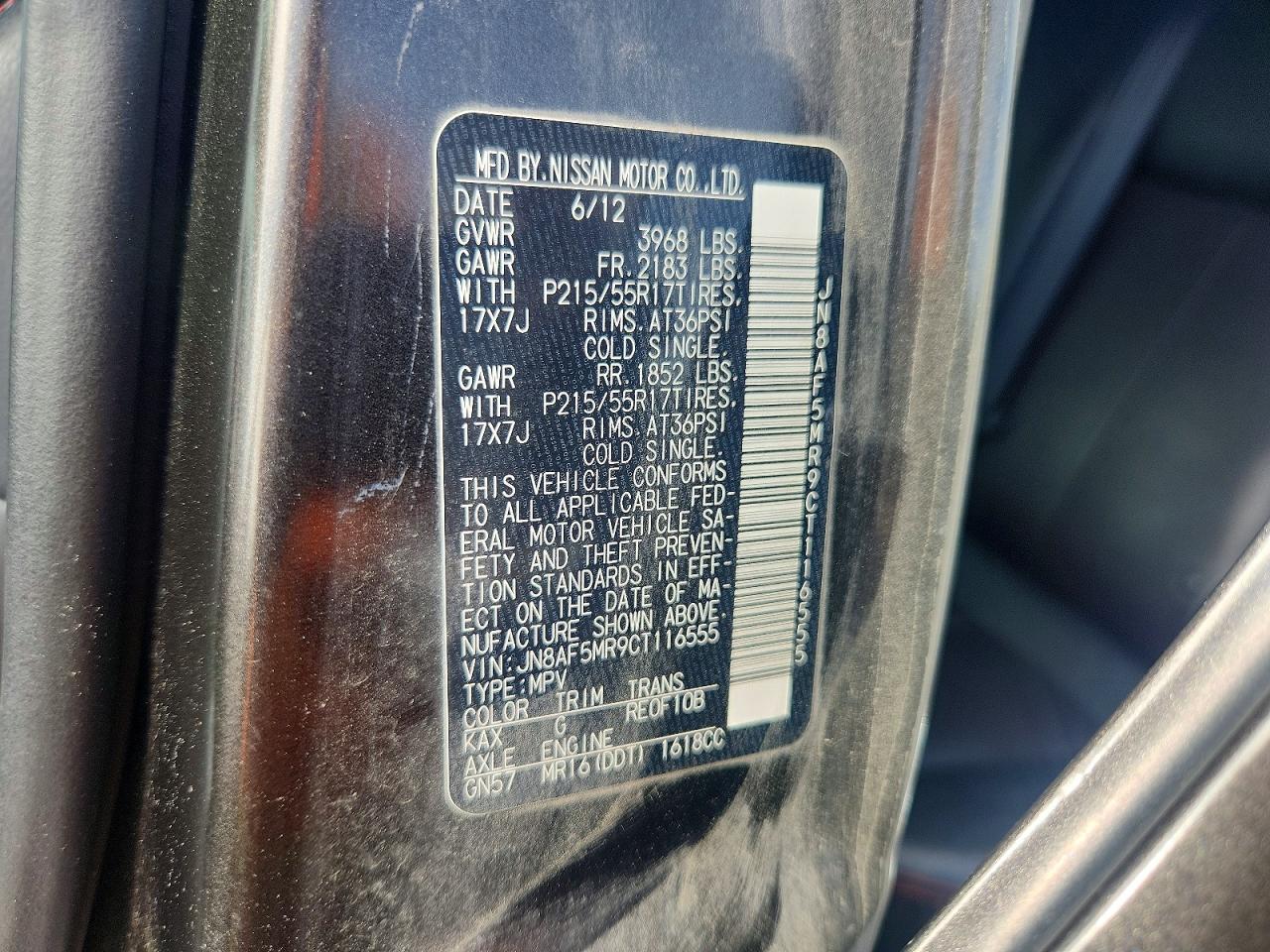 2012 Nissan Juke S Gray vin: JN8AF5MR9CT116555