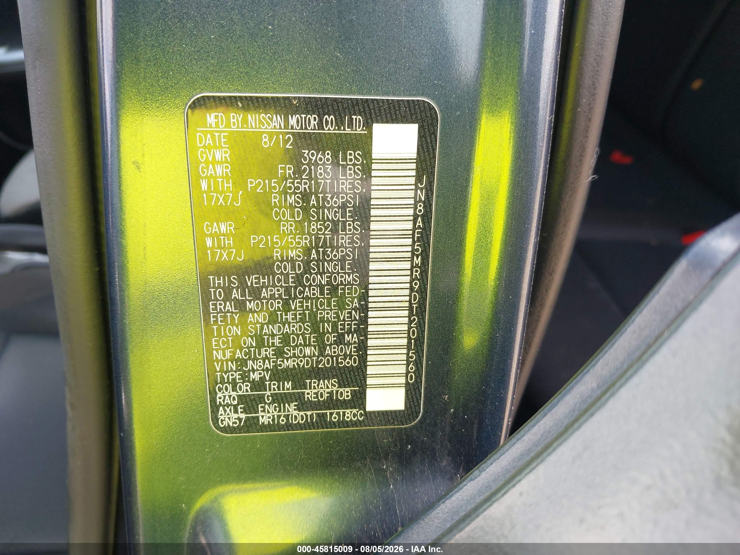 2013 Nissan Juke Sv Синий vin: JN8AF5MR9DT201560