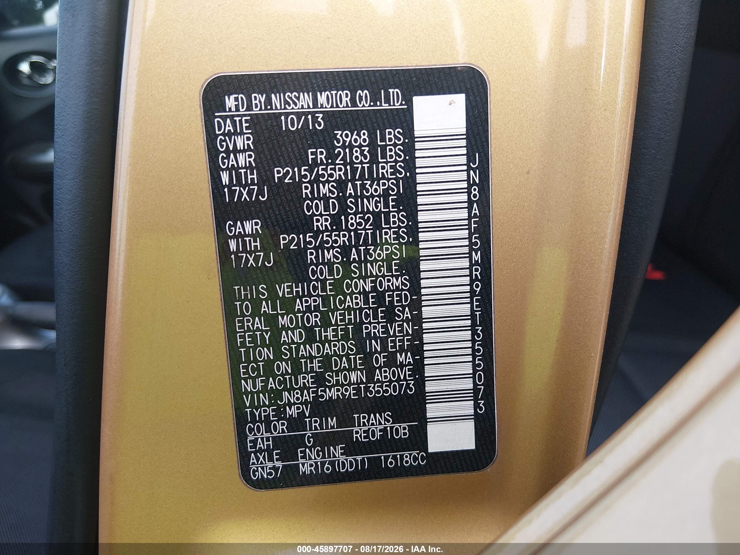 2014 Nissan Juke S Gold vin: JN8AF5MR9ET355073