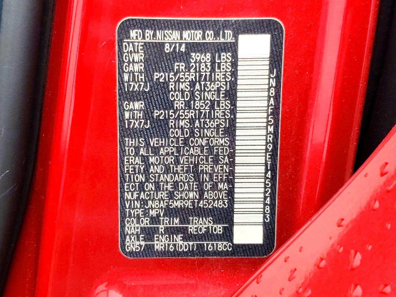 2014 Nissan Juke Sl Red vin: JN8AF5MR9ET452483