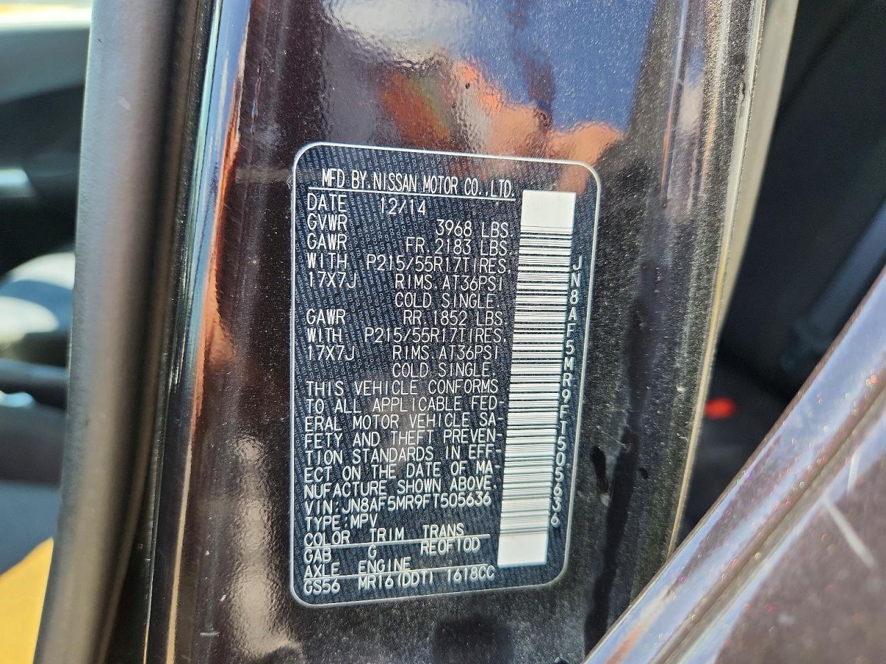 2015 Nissan Juke Sv Бордовый vin: JN8AF5MR9FT505636