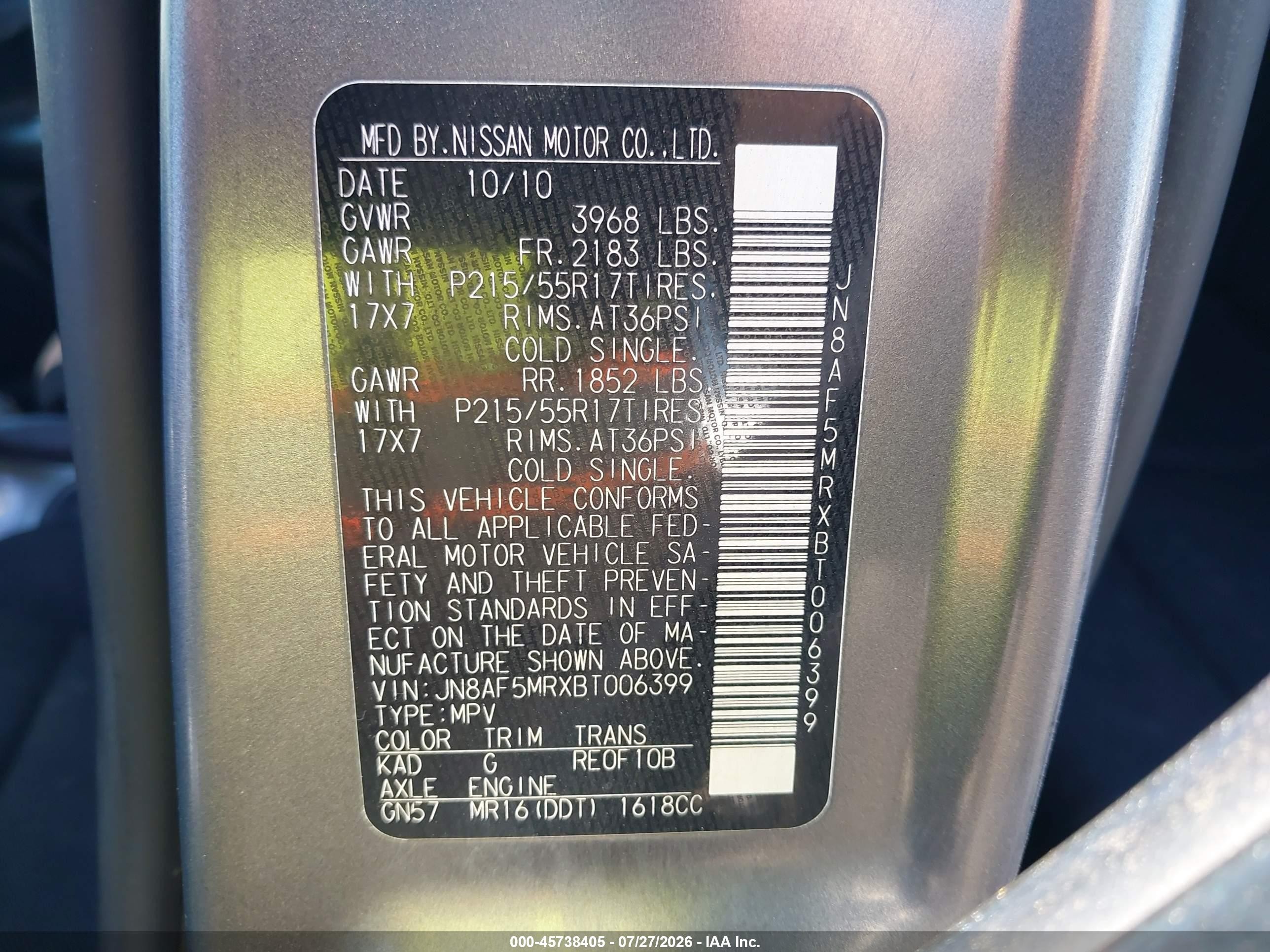 2011 Nissan Juke S Серебряный vin: JN8AF5MRXBT006399
