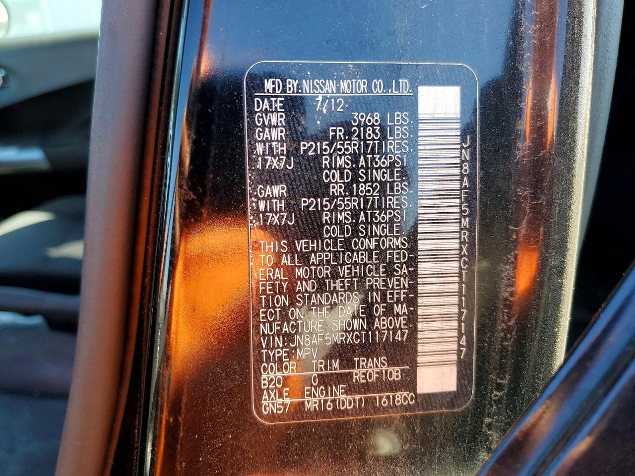 2012 Nissan Juke S Black vin: JN8AF5MRXCT117147