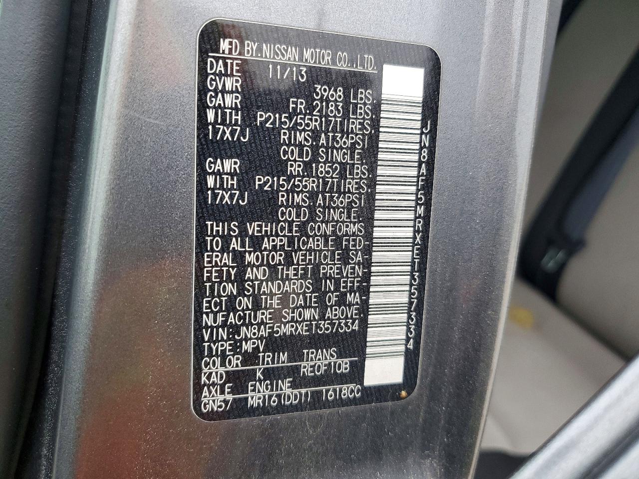 2014 Nissan Juke Gray vin: JN8AF5MRXET357334