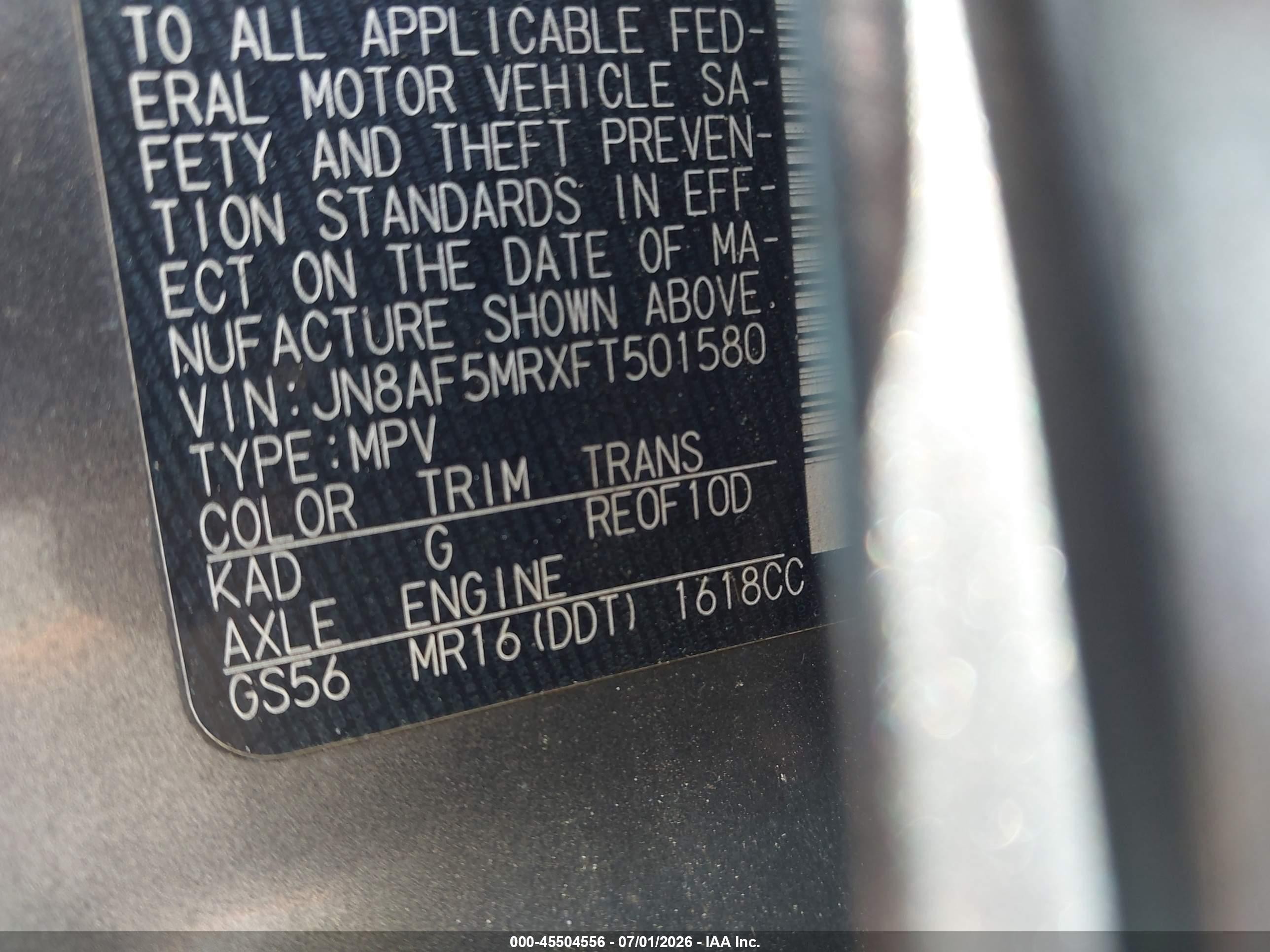 2015 Nissan Juke Sl Серый vin: JN8AF5MRXFT501580