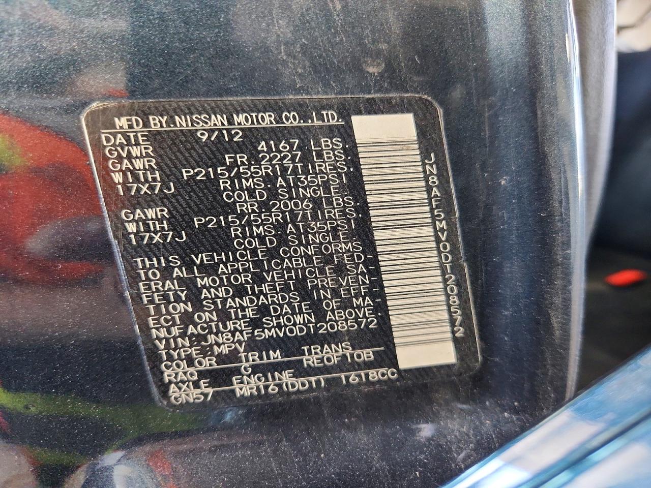 2013 Nissan Juke S Blue vin: JN8AF5MV0DT208572