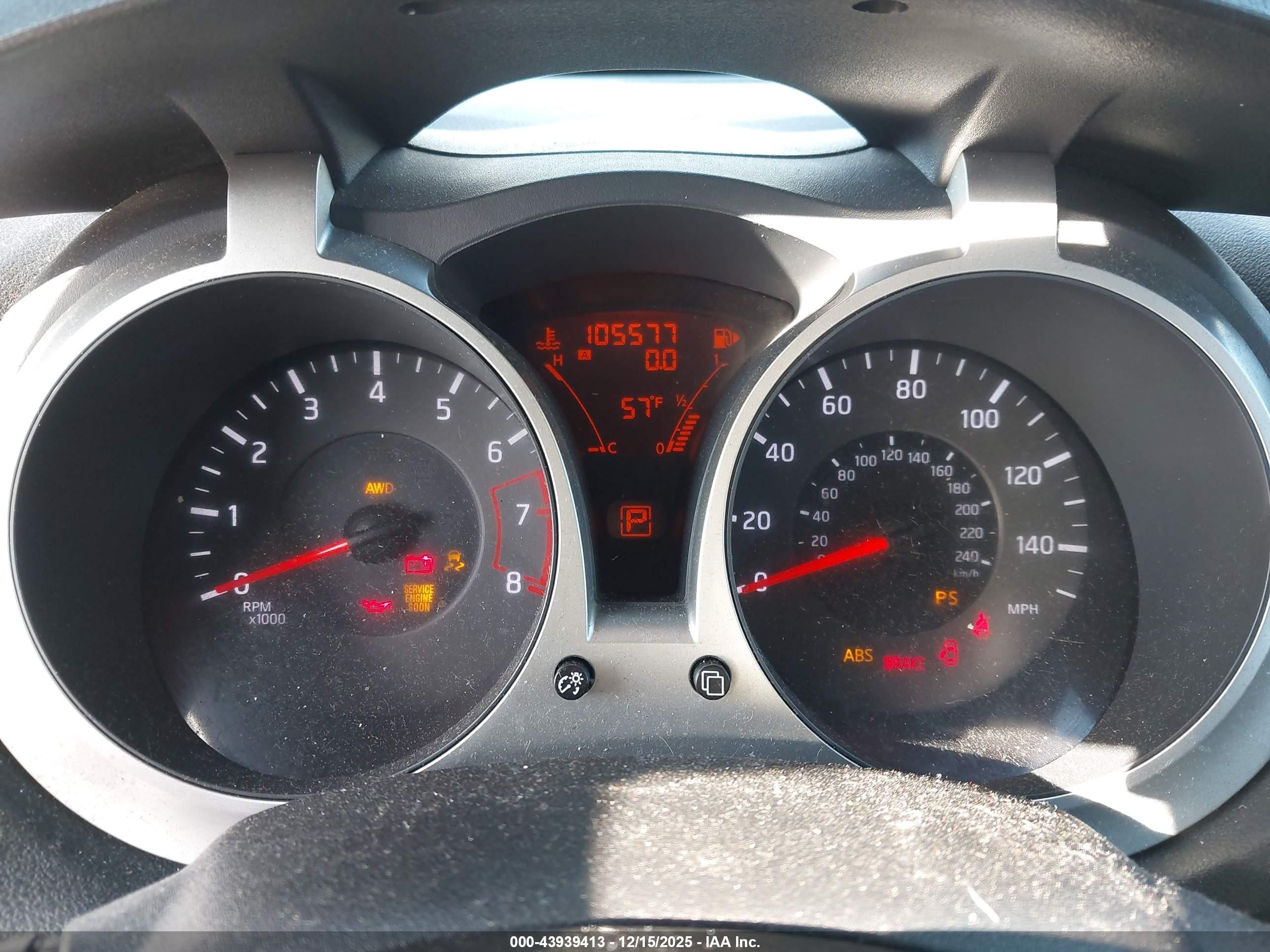 2013 Nissan Juke S White vin: JN8AF5MV0DT211911