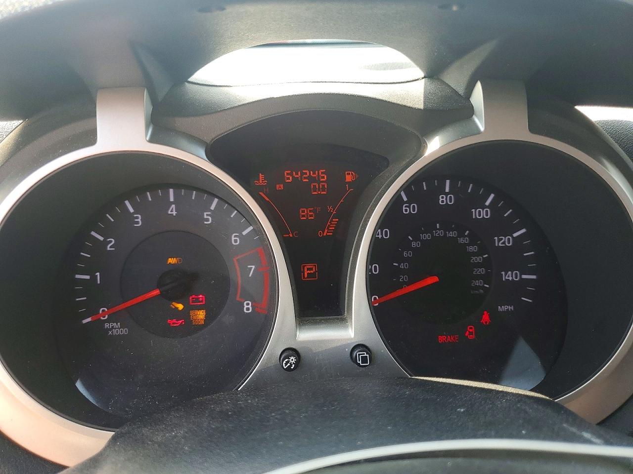 2014 Nissan Juke Sv White vin: JN8AF5MV0ET356089