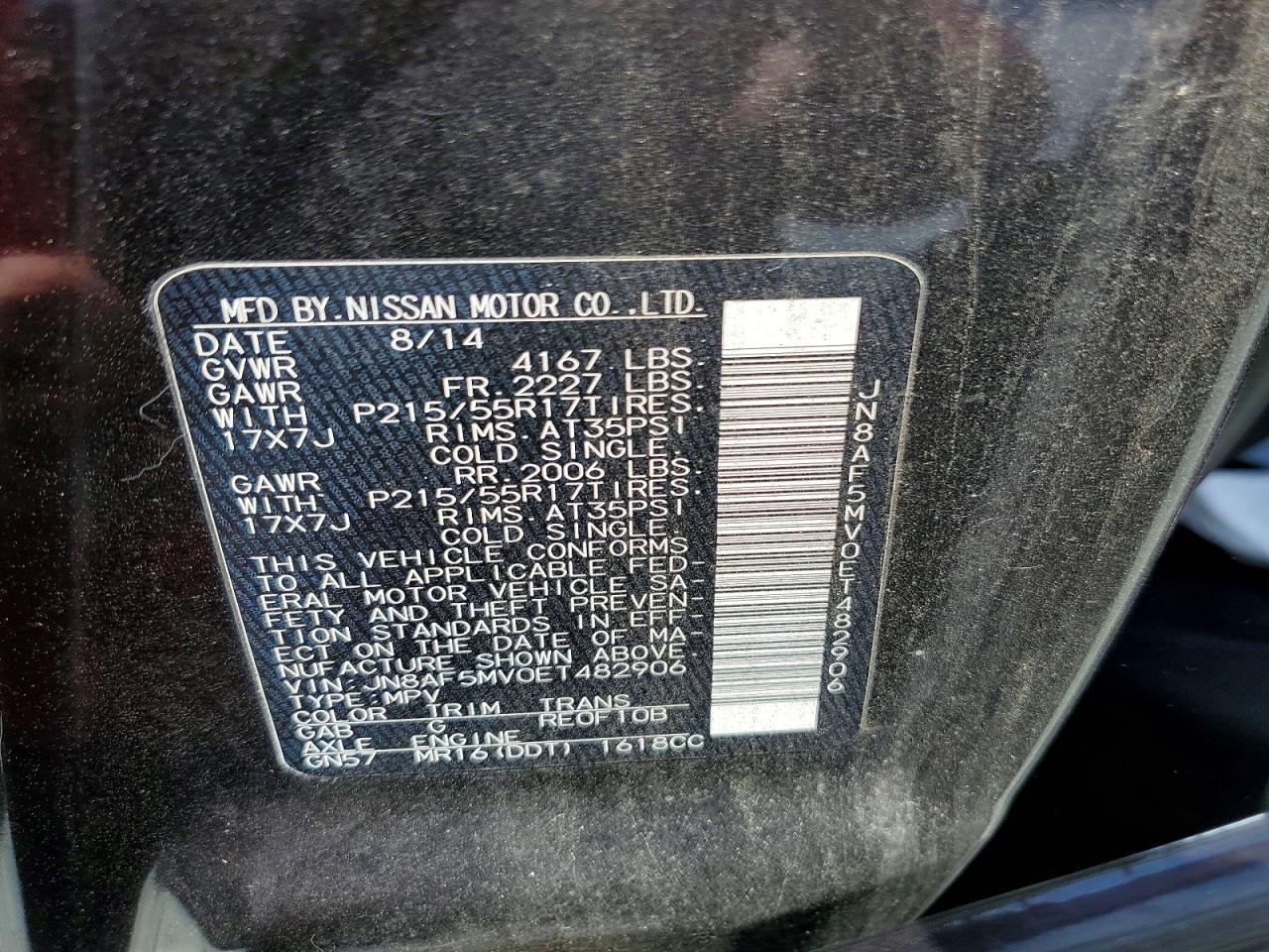 2014 Nissan Juke Sv Blue vin: JN8AF5MV0ET482906