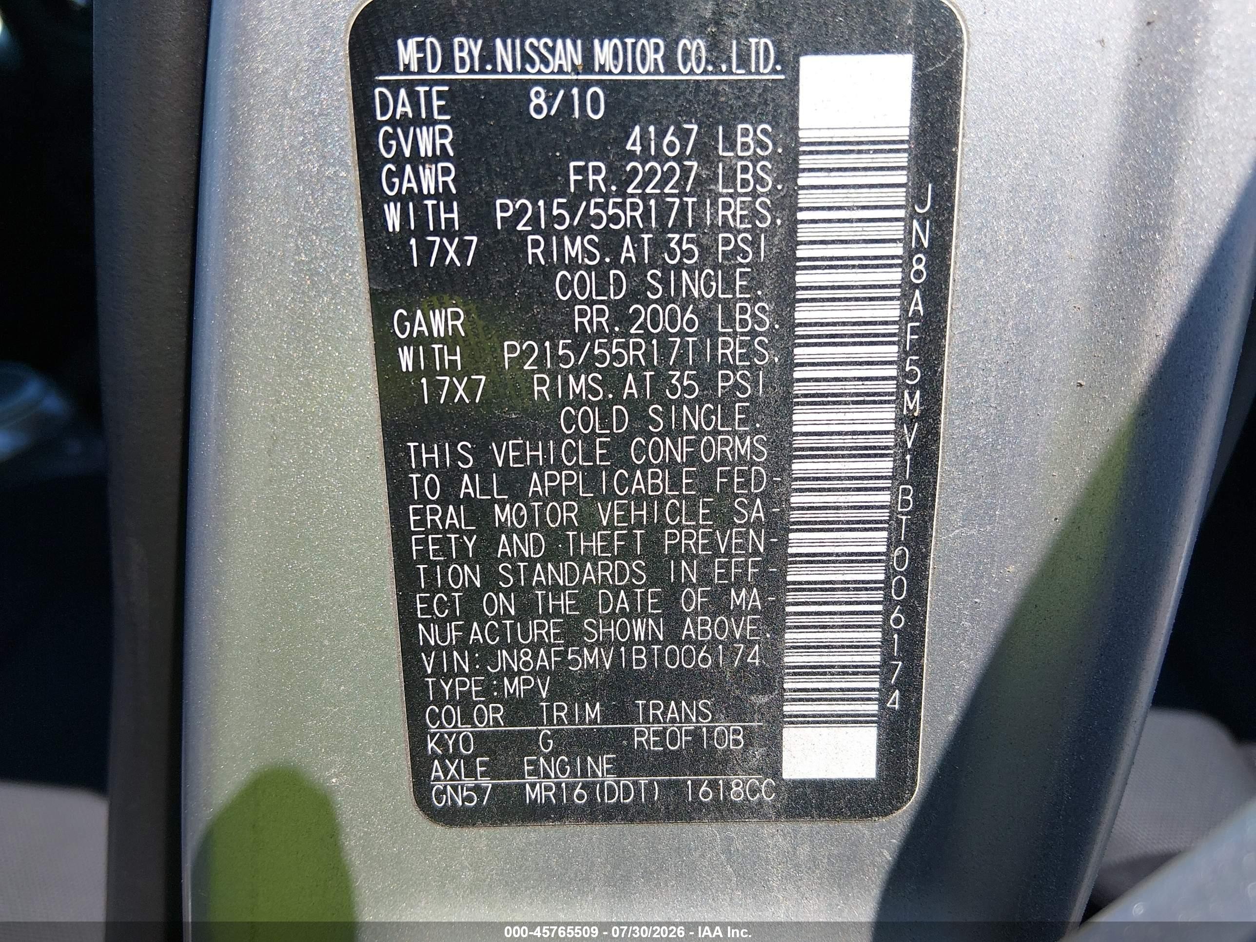 2011 Nissan Juke S Silver vin: JN8AF5MV1BT006174