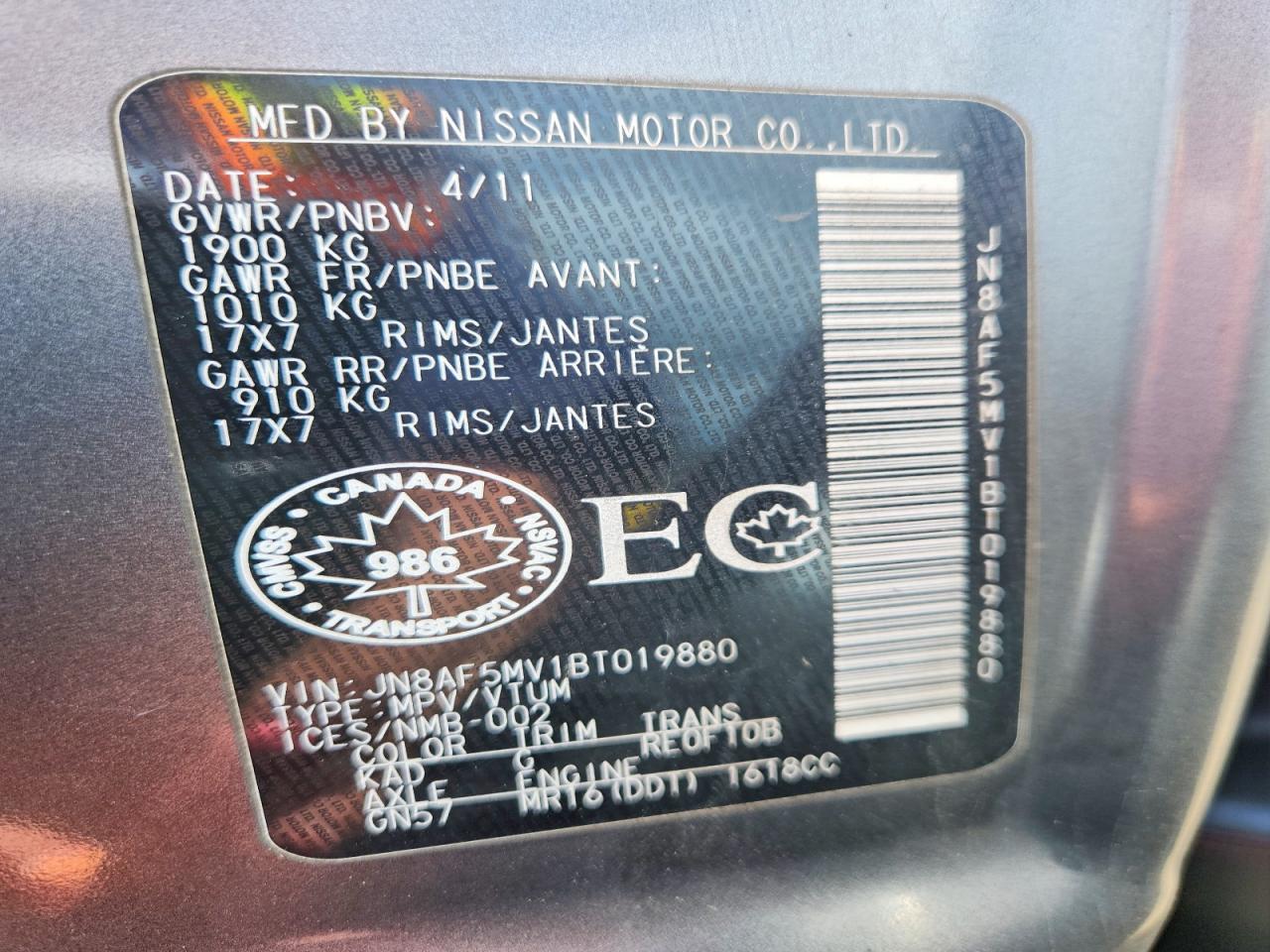 2011 Nissan Juke S Gray vin: JN8AF5MV1BT019880