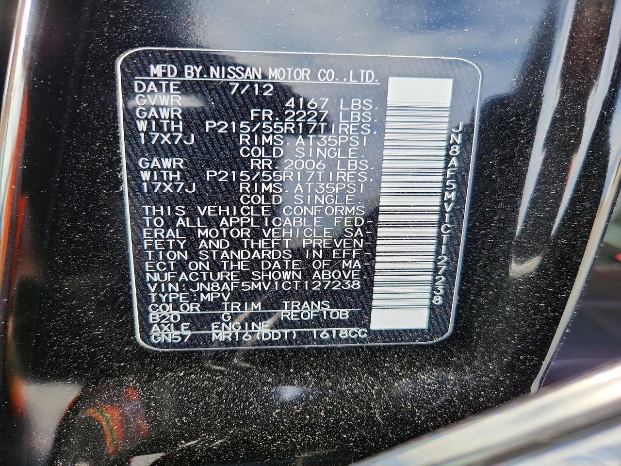 2012 Nissan Juke S Black vin: JN8AF5MV1CT127238