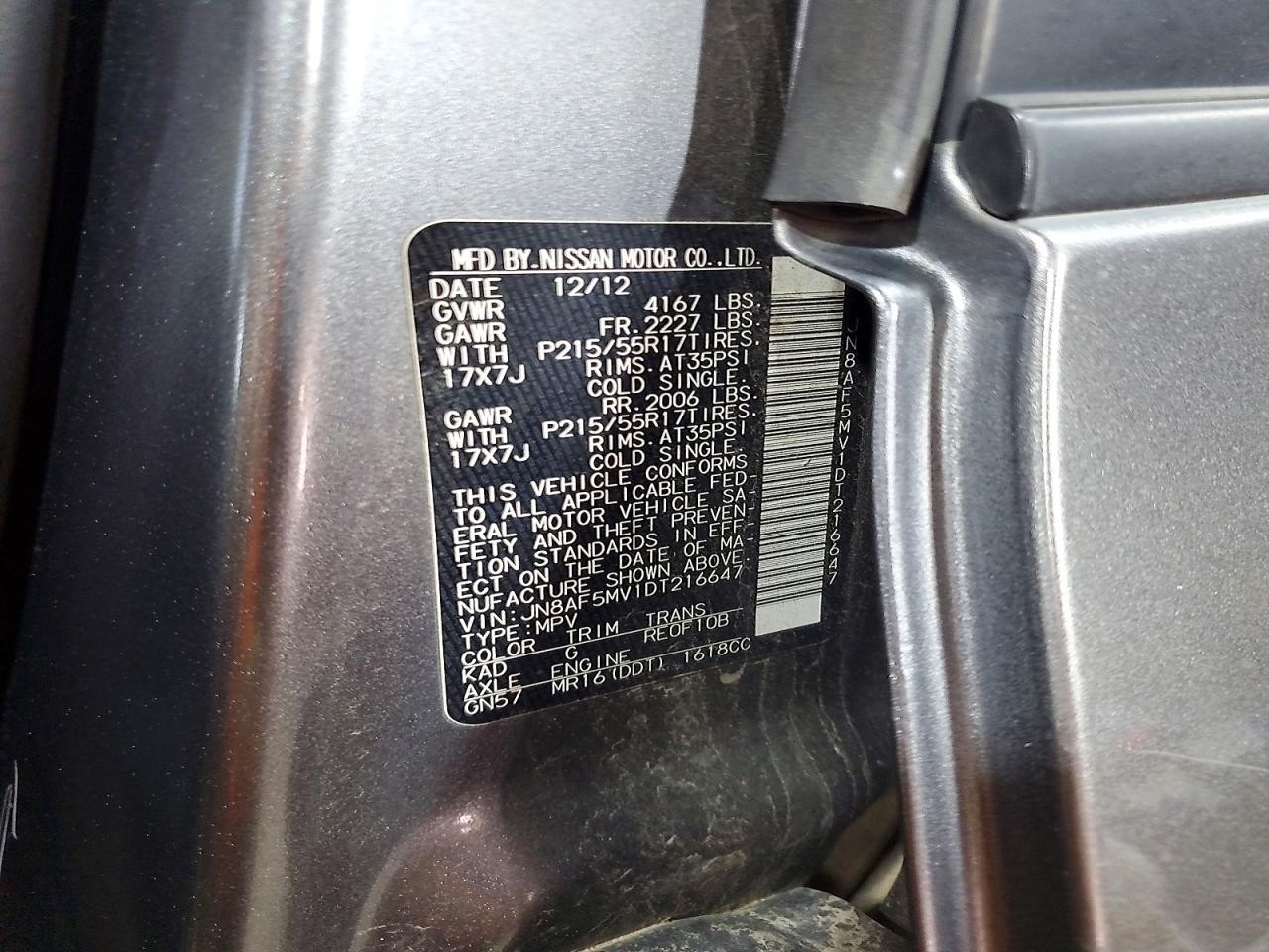 2013 Nissan Juke S Gray vin: JN8AF5MV1DT216647