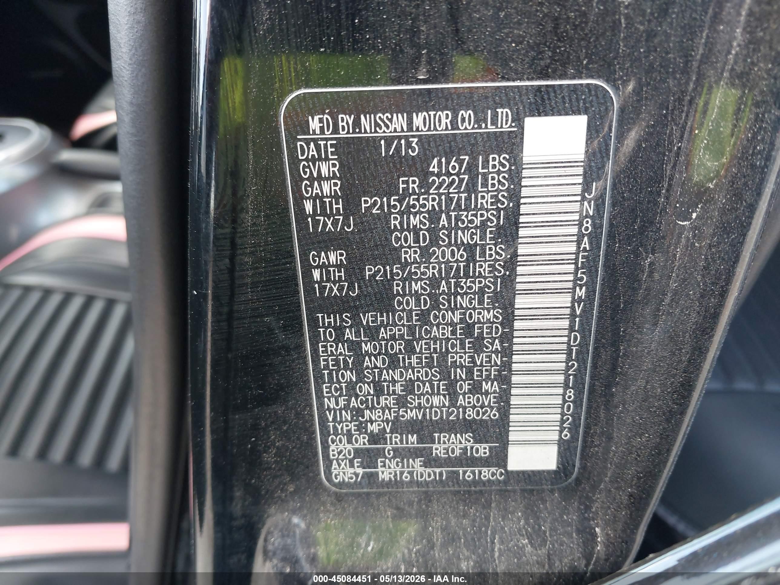 2013 Nissan Juke Sv Черный vin: JN8AF5MV1DT218026
