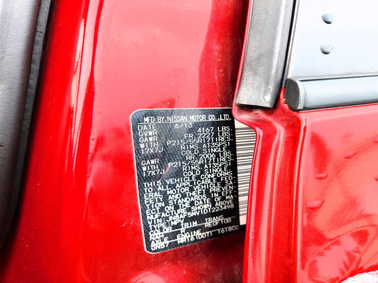 2013 Nissan Juke S Красный vin: JN8AF5MV1DT223498
