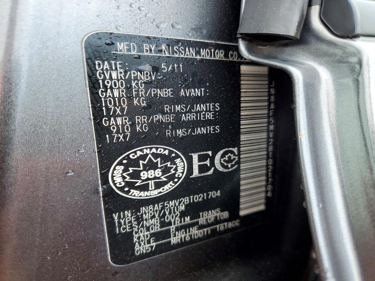 2011 Nissan Juke S Gray vin: JN8AF5MV2BT021704