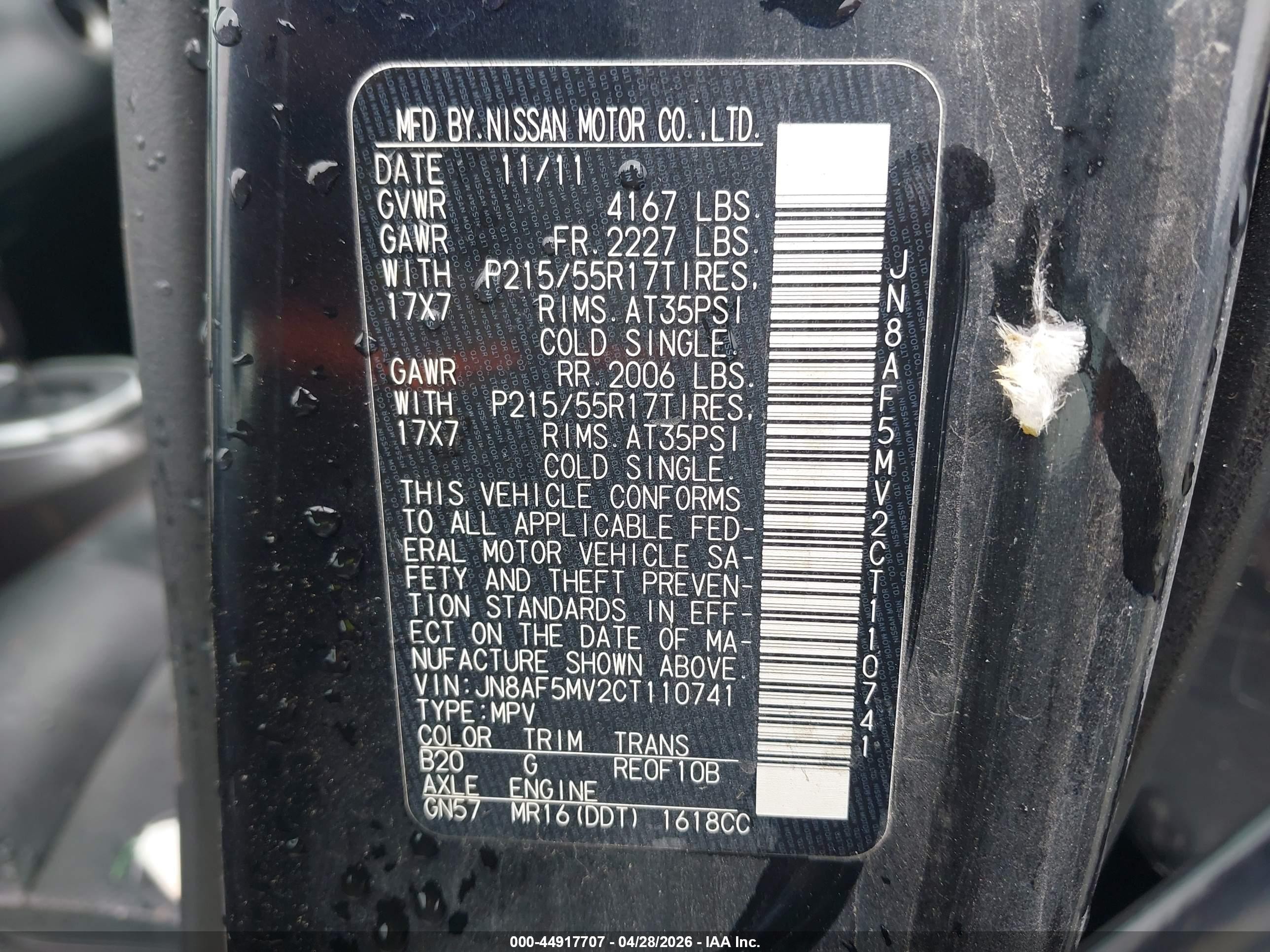2012 Nissan Juke Sl Black vin: JN8AF5MV2CT110741
