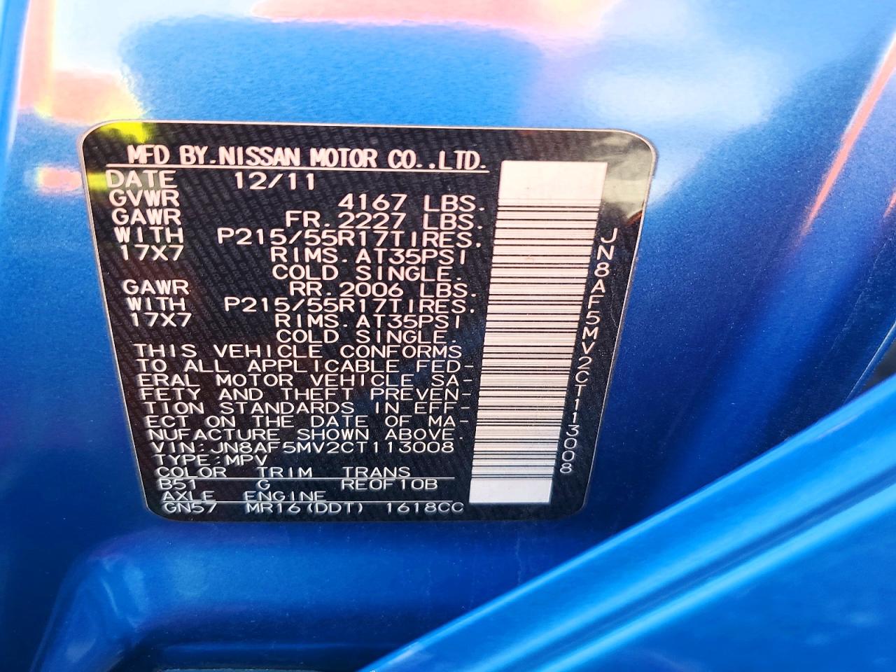 2012 Nissan Juke S Blue vin: JN8AF5MV2CT113008