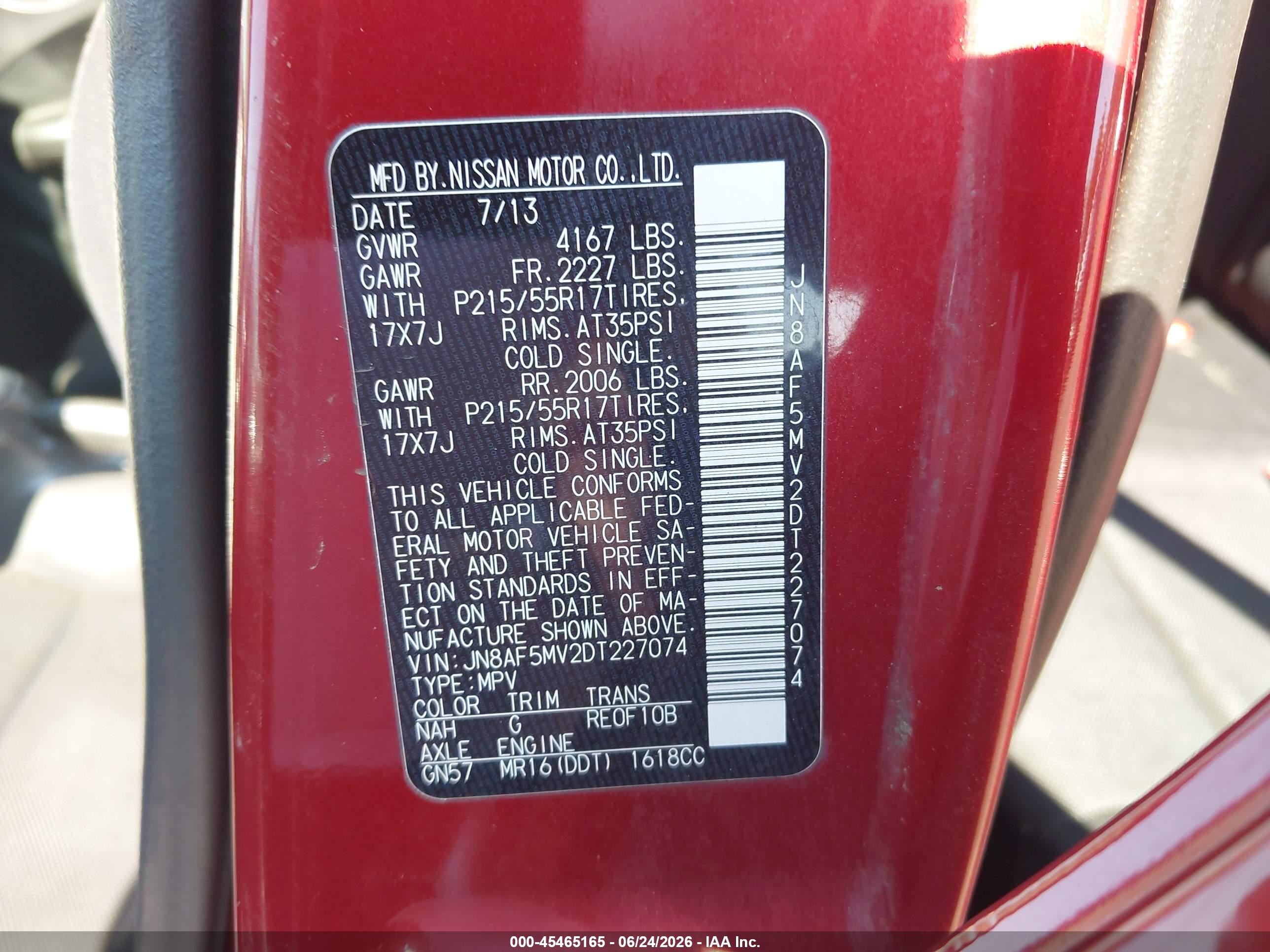 2013 Nissan Juke S Красный vin: JN8AF5MV2DT227074
