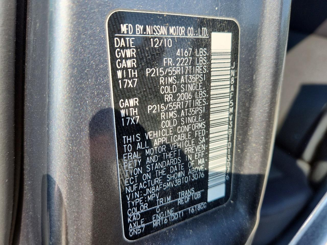 2011 Nissan Juke S Gray vin: JN8AF5MV3BT013076