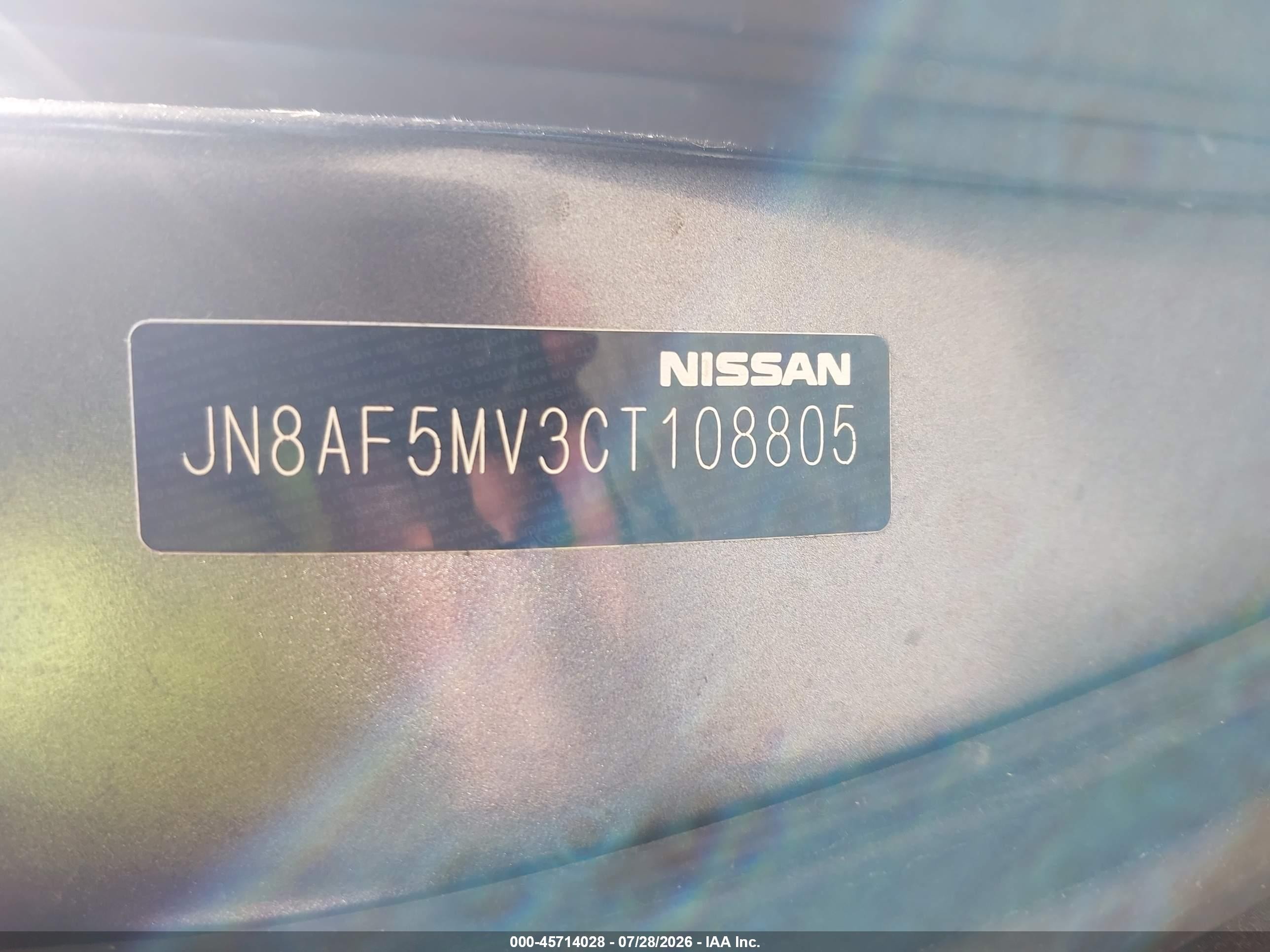 2012 Nissan Juke Sl Gray vin: JN8AF5MV3CT108805